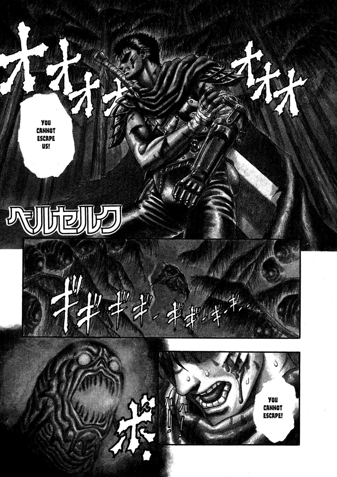 Berserk Chapter 0.02 — page 1