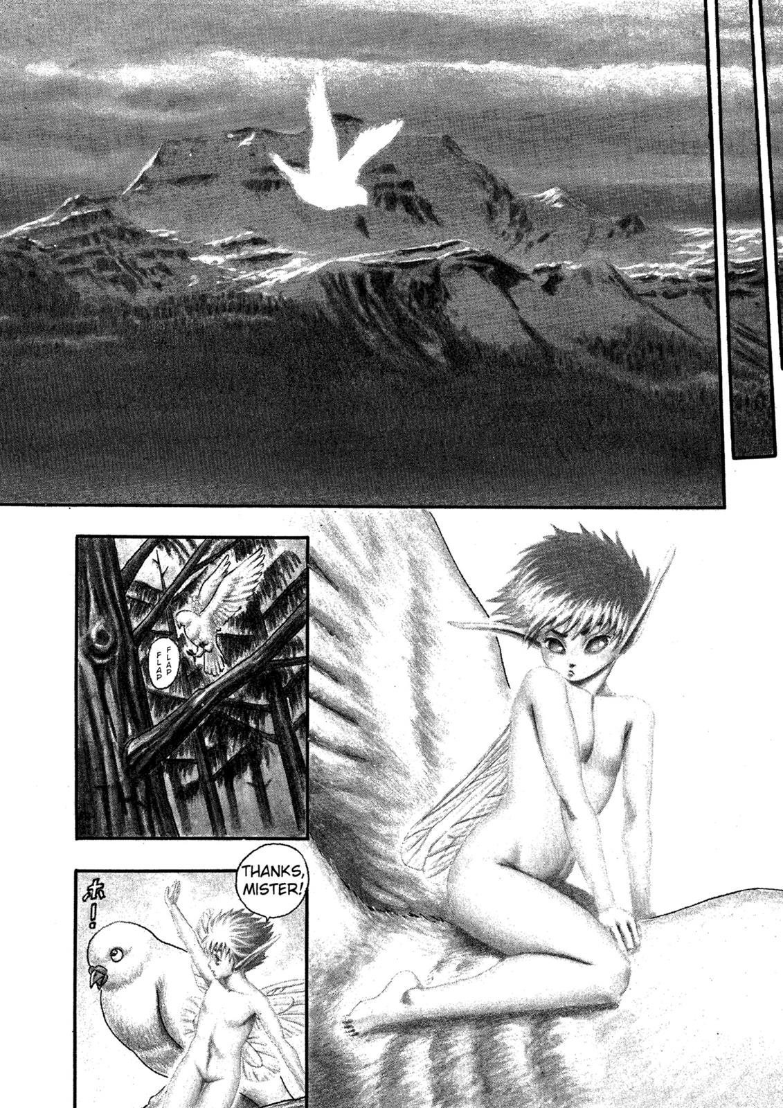 Berserk Chapter 0.02 — page 3