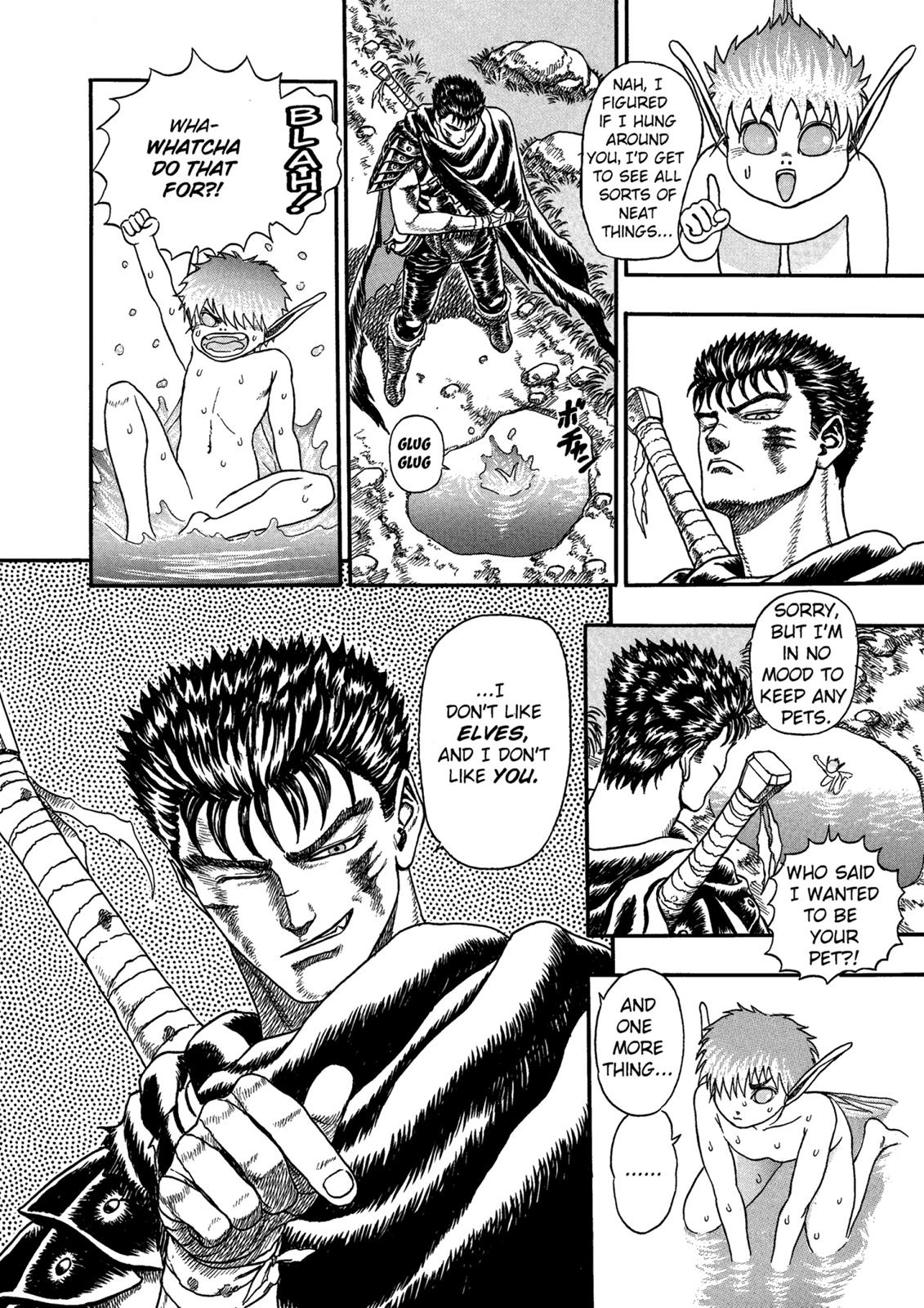 Berserk Chapter 0.02 — page 7