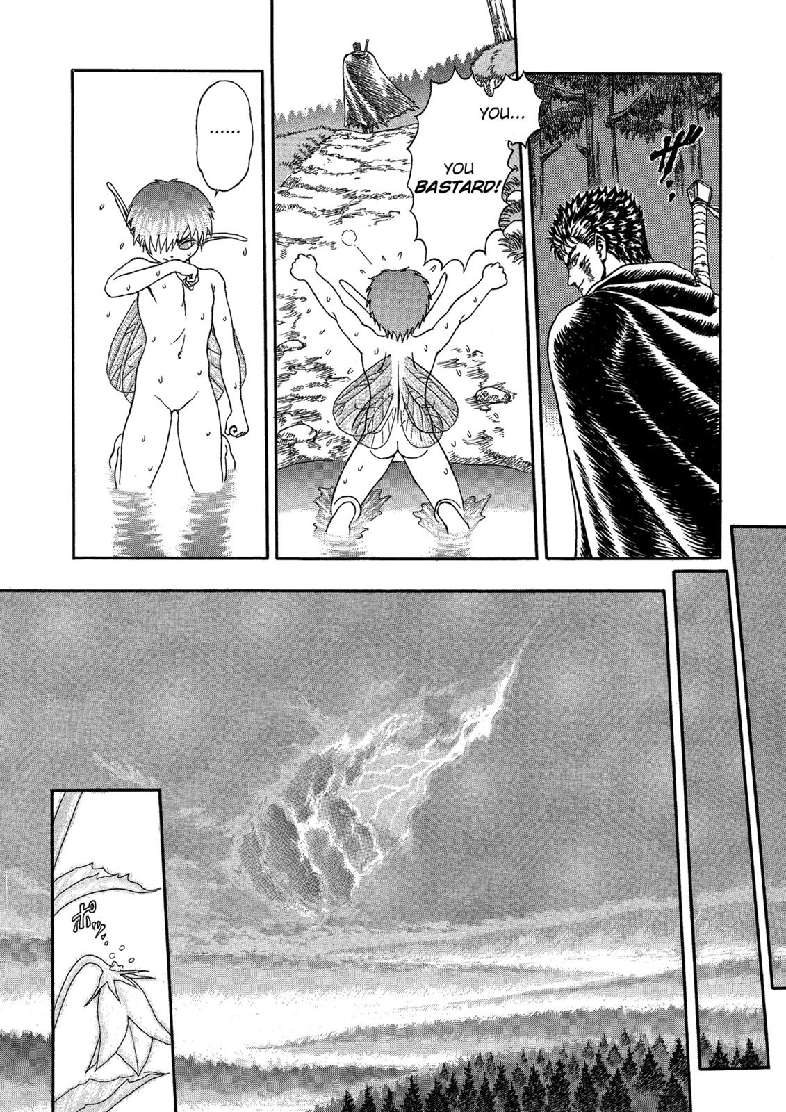 Berserk Chapter 0.02 — page 9