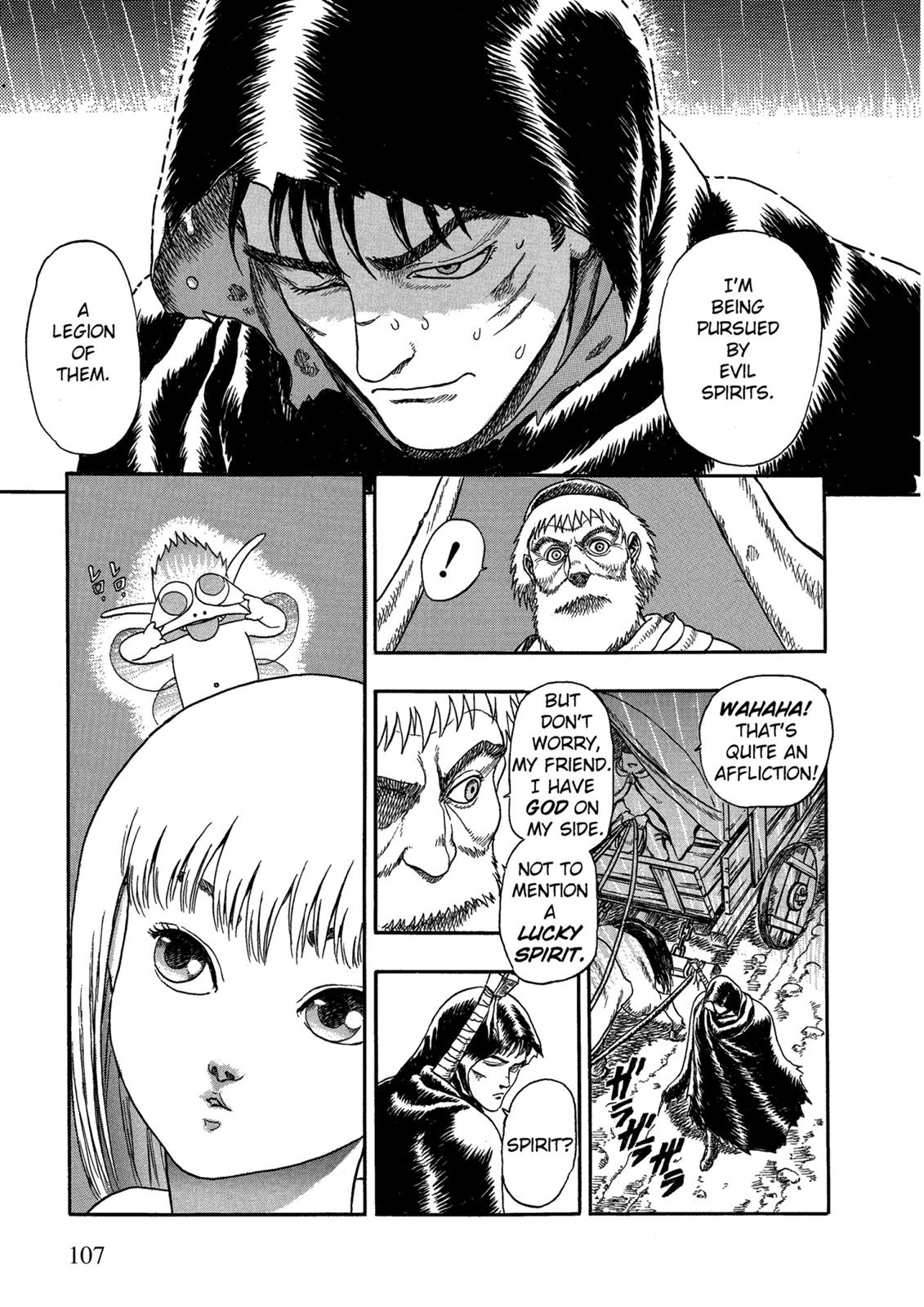 Berserk Chapter 0.02 — page 12