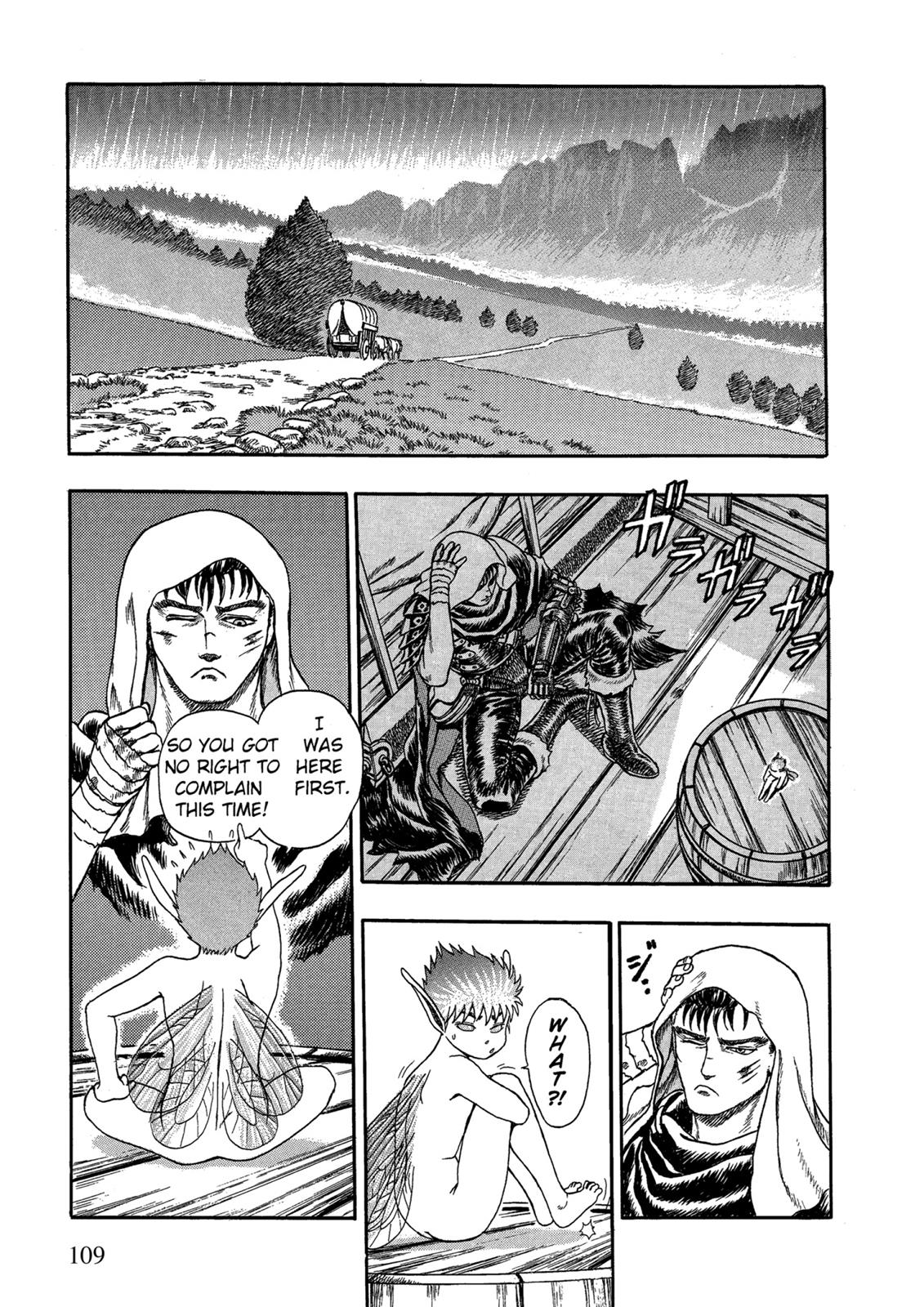 Berserk Chapter 0.02 — page 14
