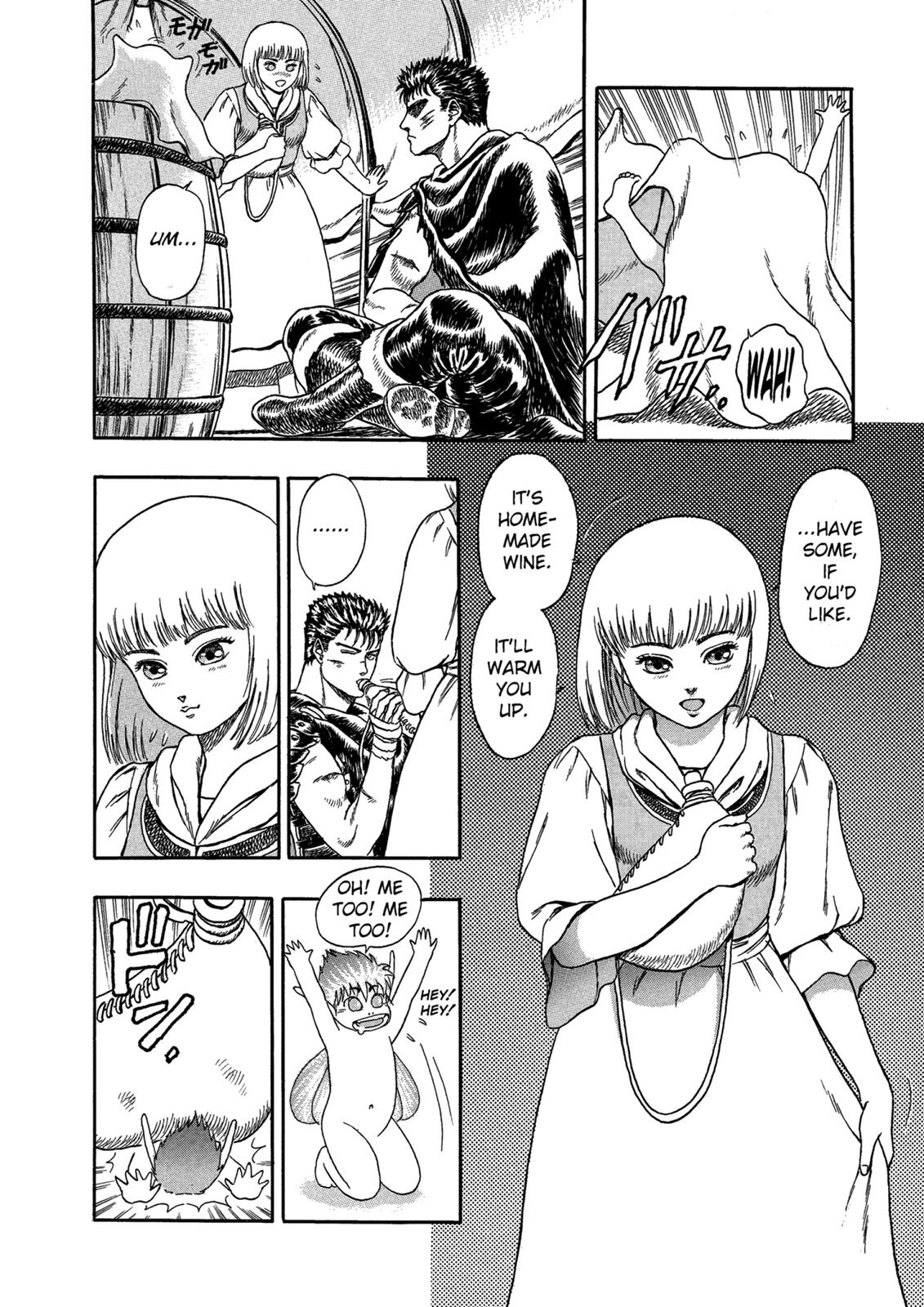 Berserk Chapter 0.02 — page 15