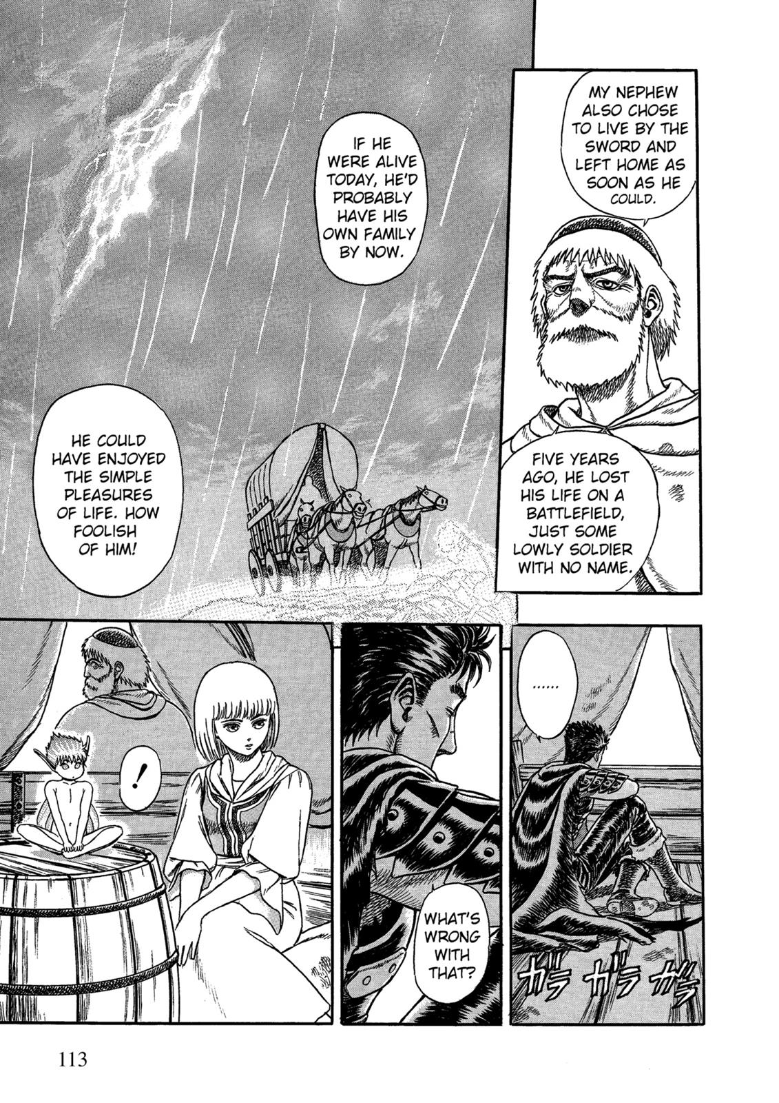 Berserk Chapter 0.02 — page 18