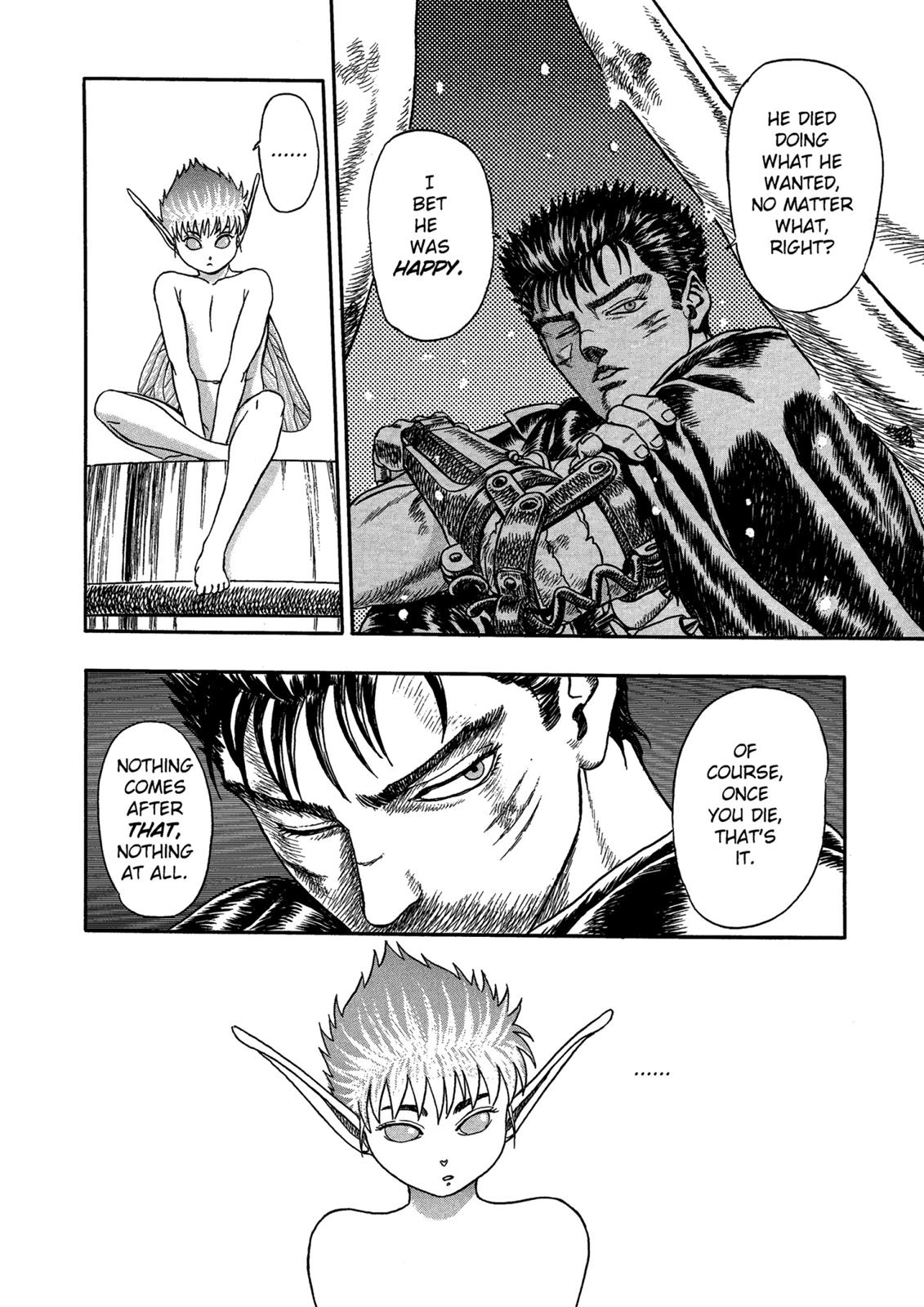 Berserk Chapter 0.02 — page 19