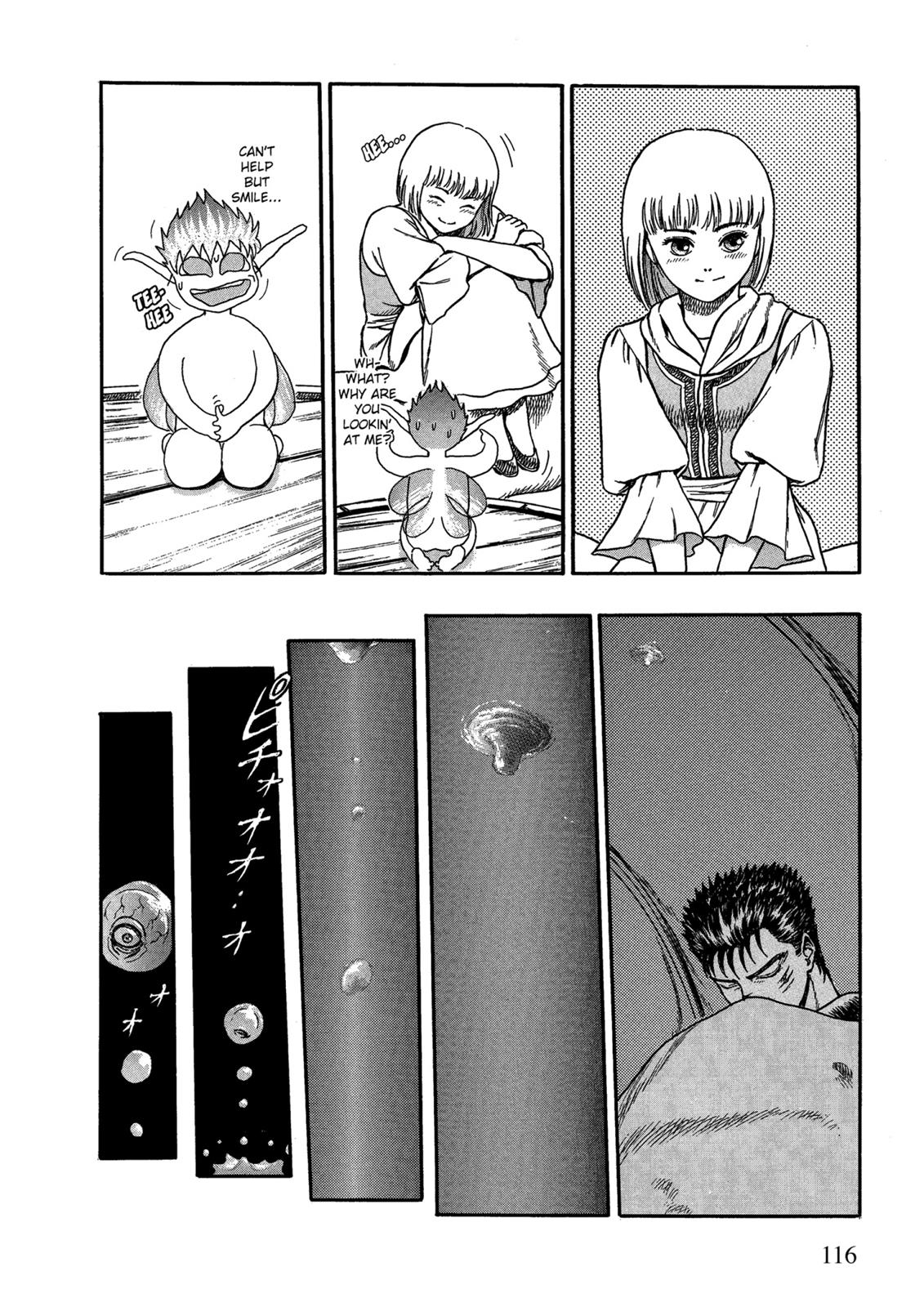 Berserk Chapter 0.02 — page 21
