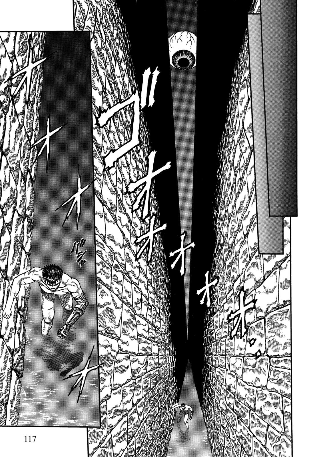 Berserk Chapter 0.02 — page 22