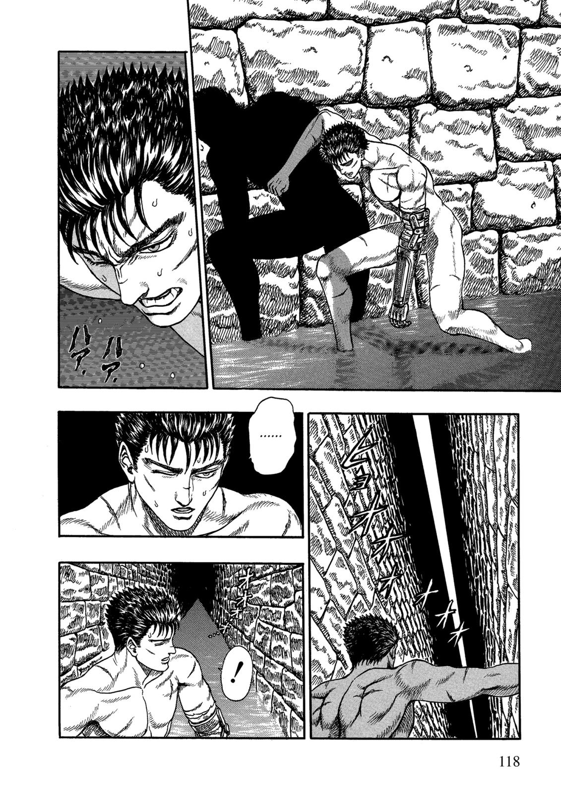 Berserk Chapter 0.02 — page 23