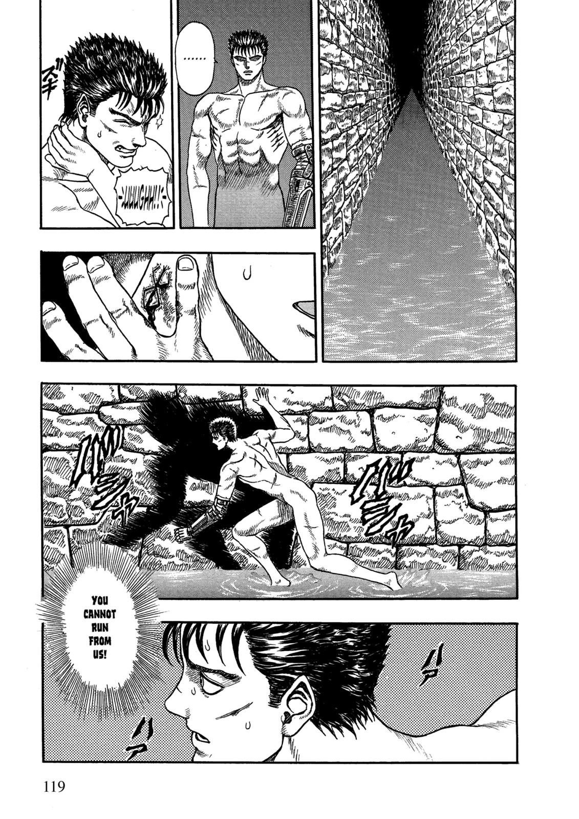 Berserk Chapter 0.02 — page 24