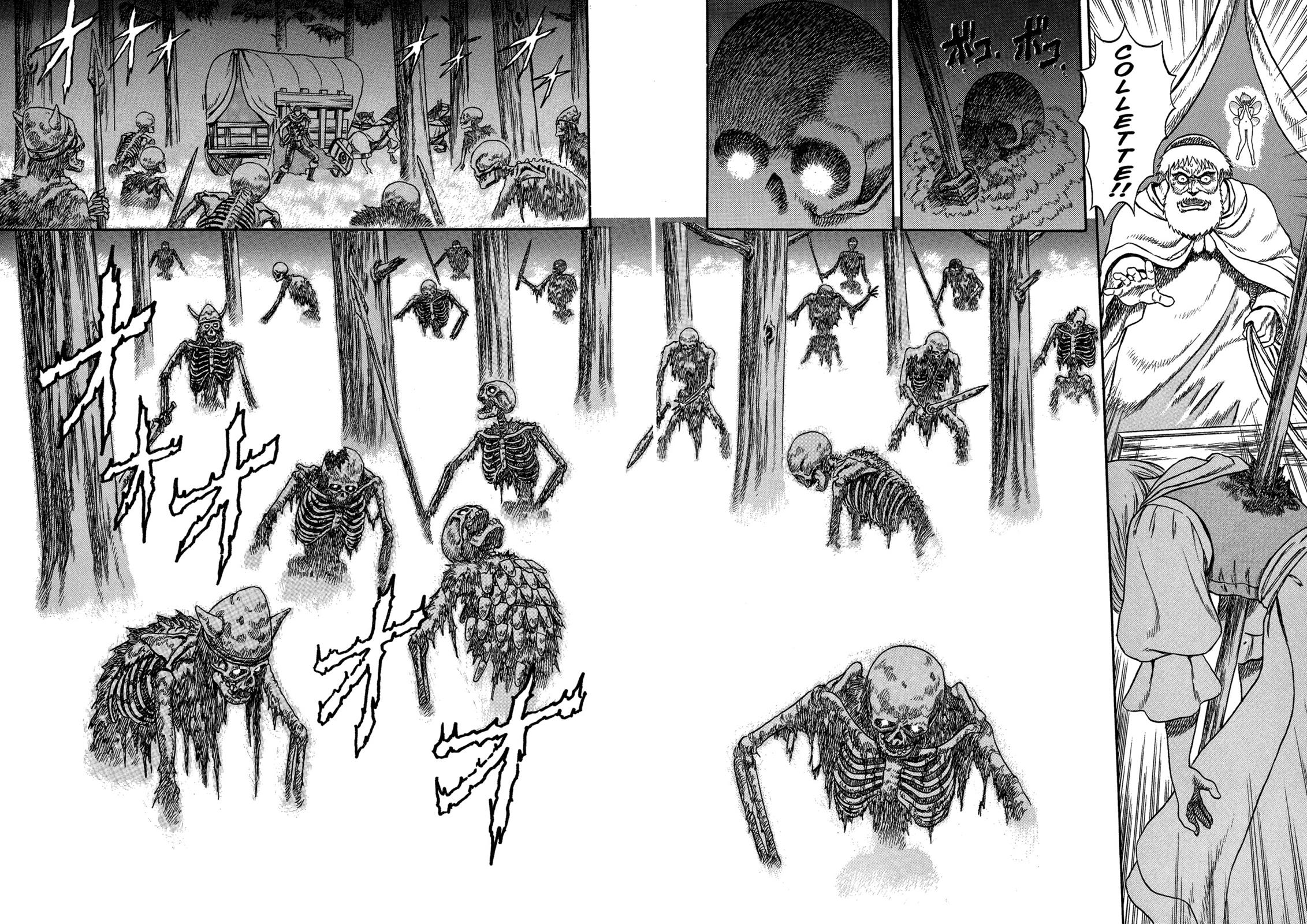 Berserk Chapter 0.02 — page 35