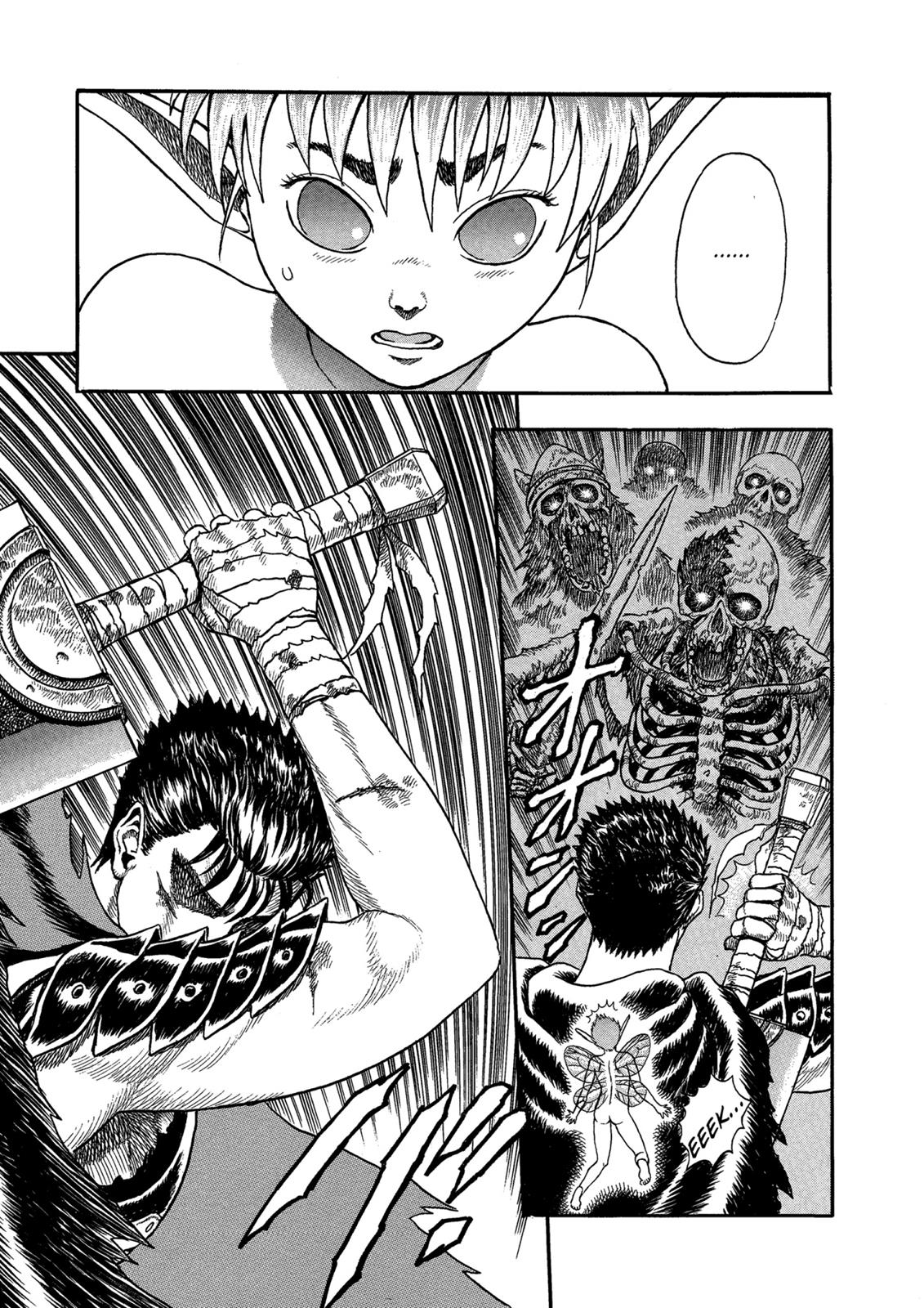 Berserk Chapter 0.02 — page 39