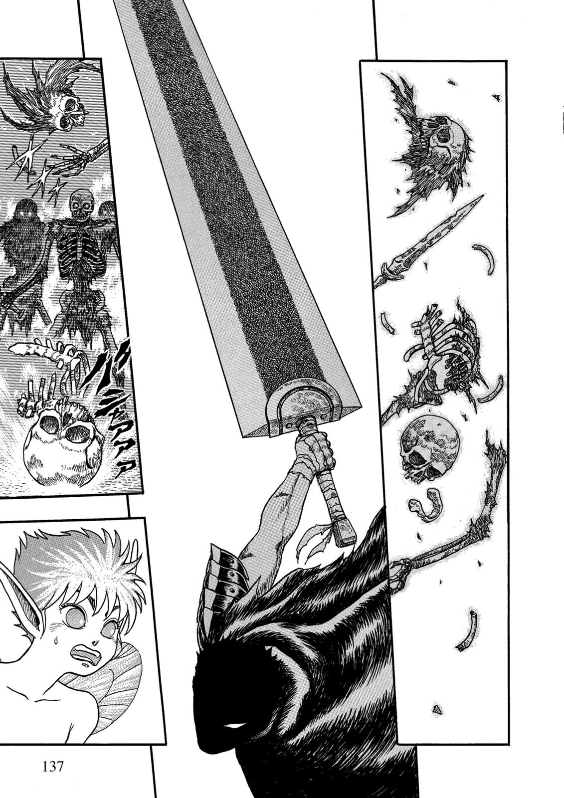 Berserk Chapter 0.02 — page 41