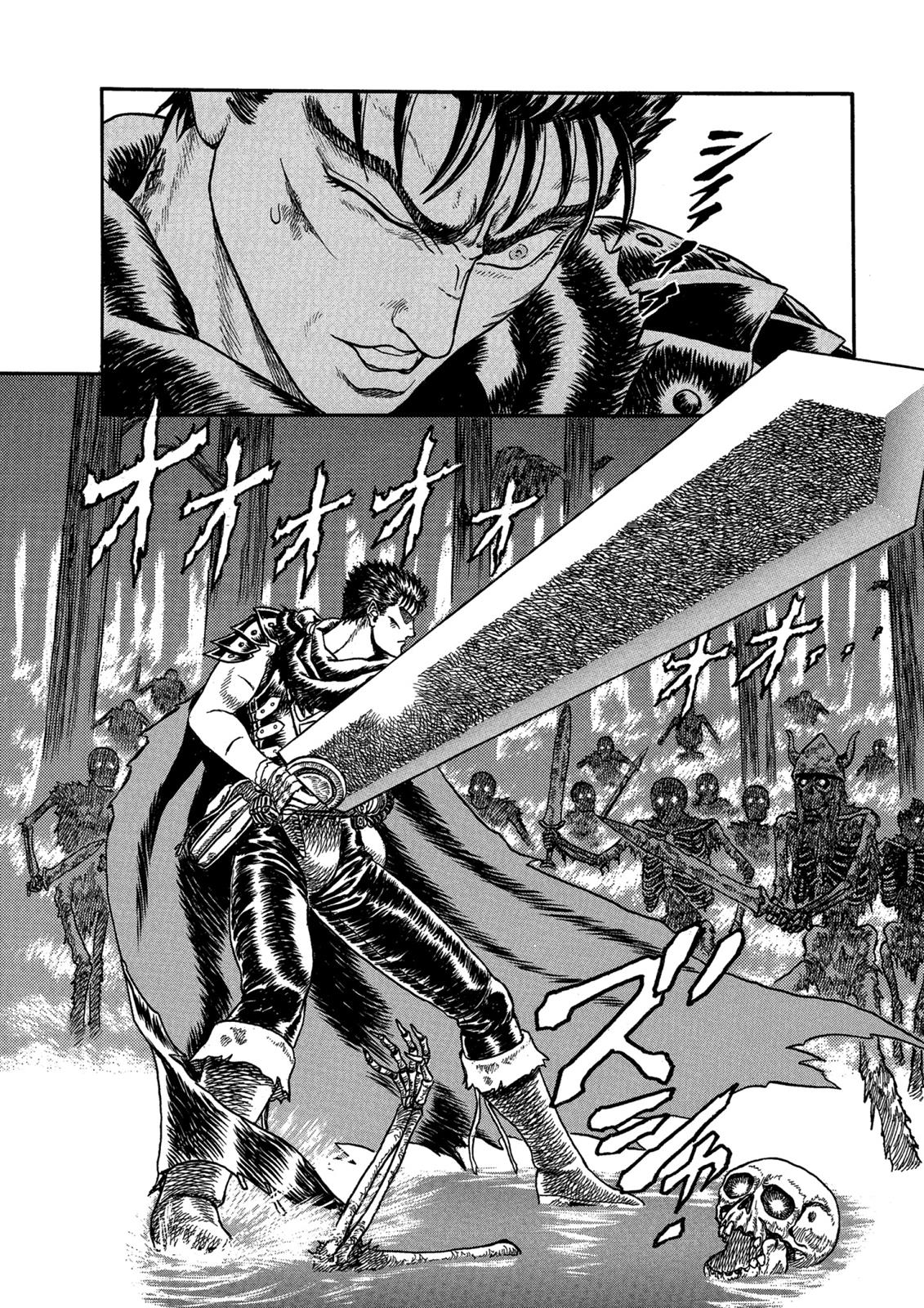 Berserk Chapter 0.02 — page 42