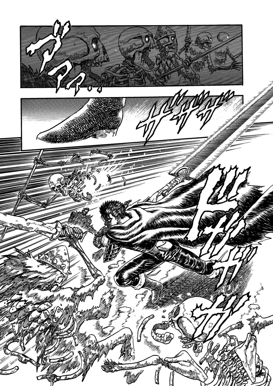 Berserk Chapter 0.02 — page 43