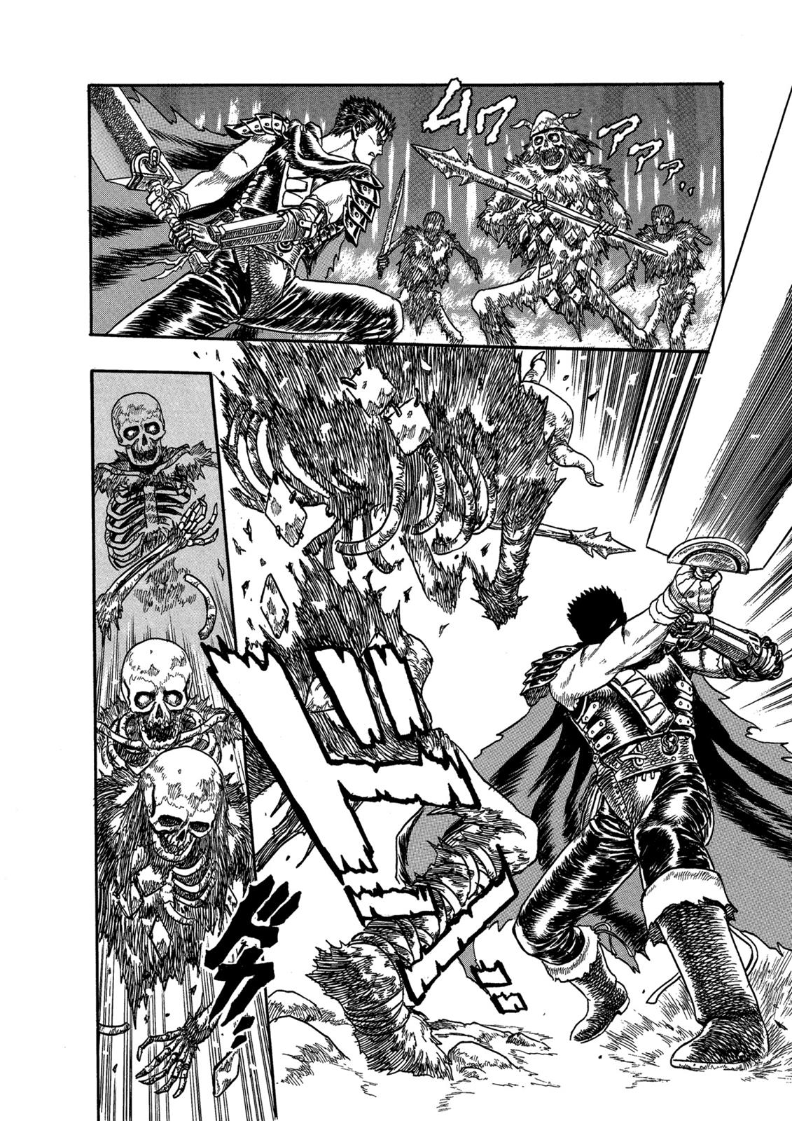 Berserk Chapter 0.02 — page 44
