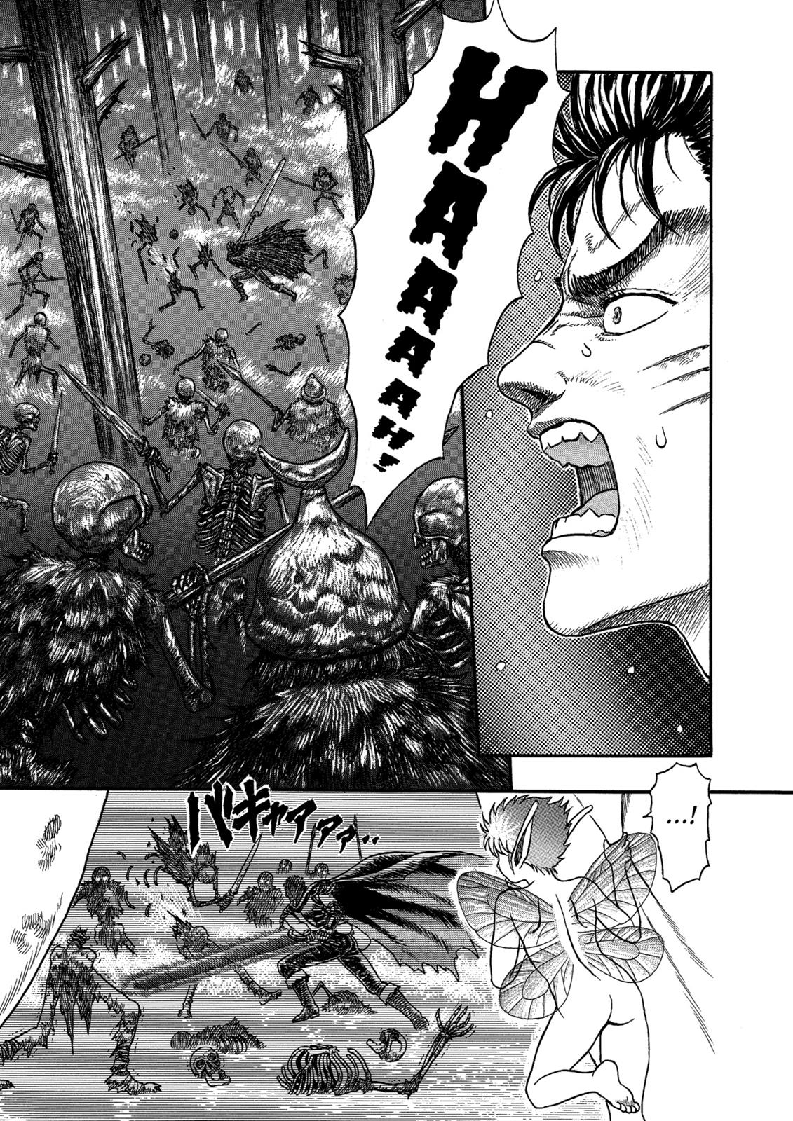 Berserk Chapter 0.02 — page 45