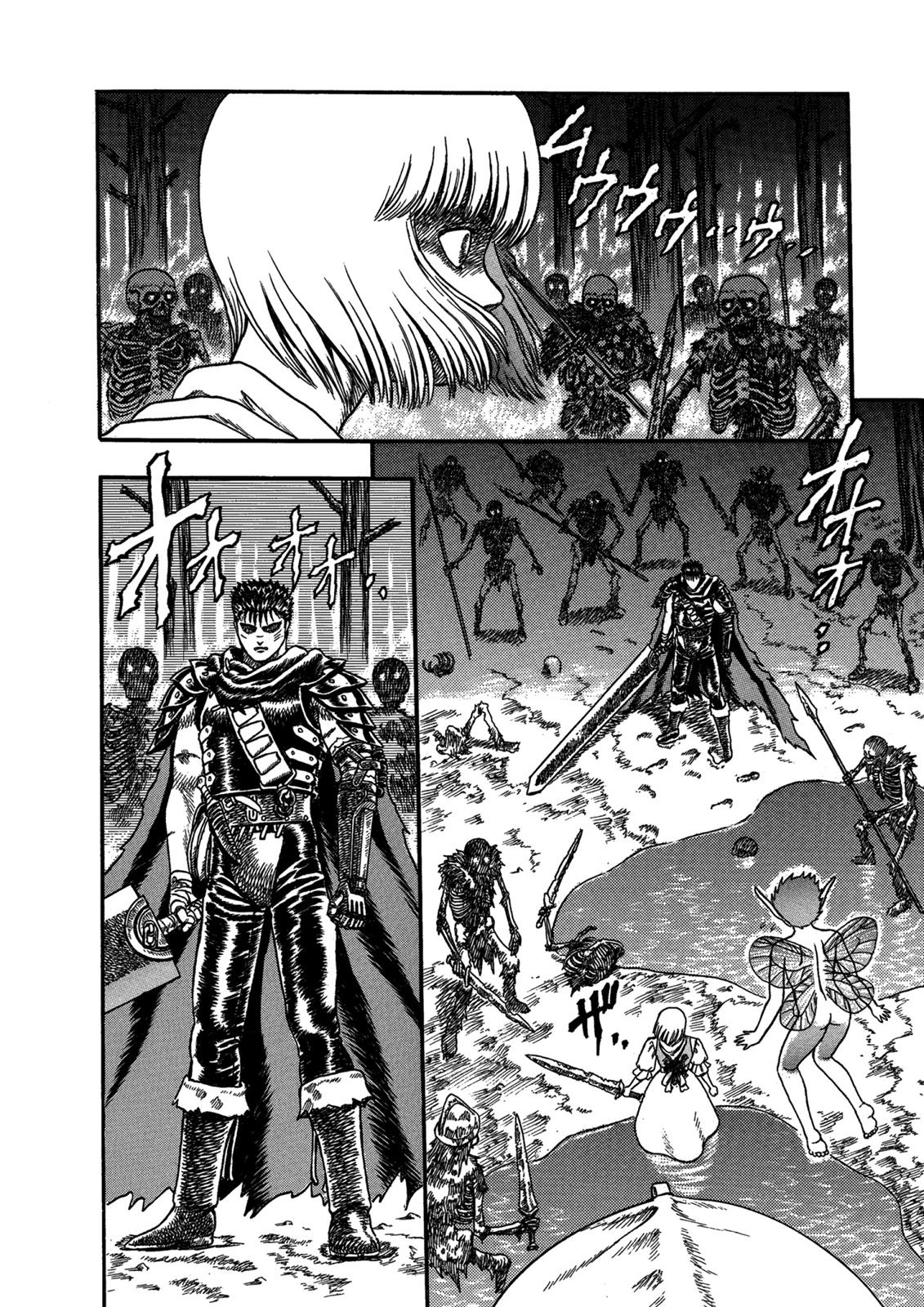 Berserk Chapter 0.02 — page 50
