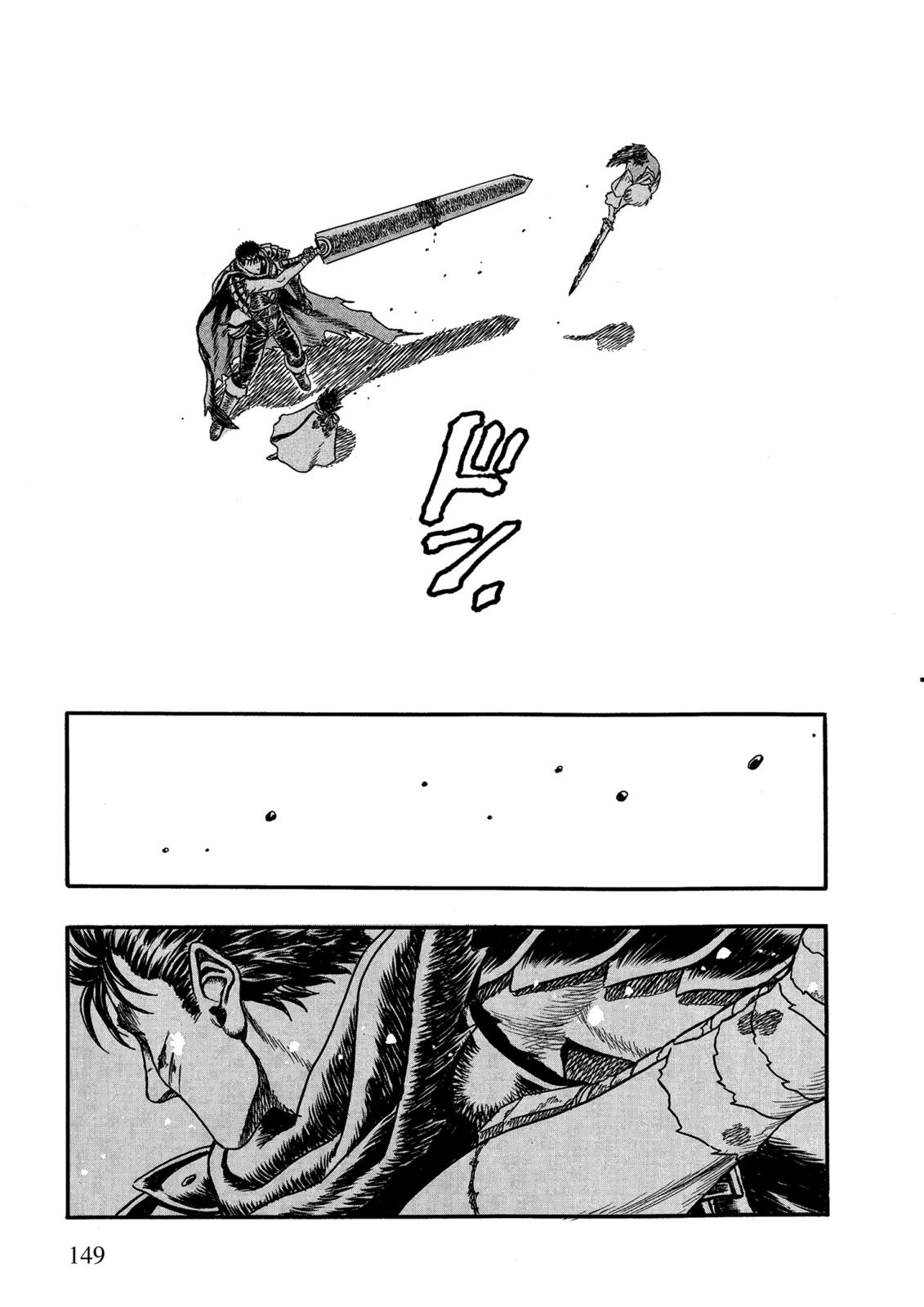 Berserk Chapter 0.02 — page 53