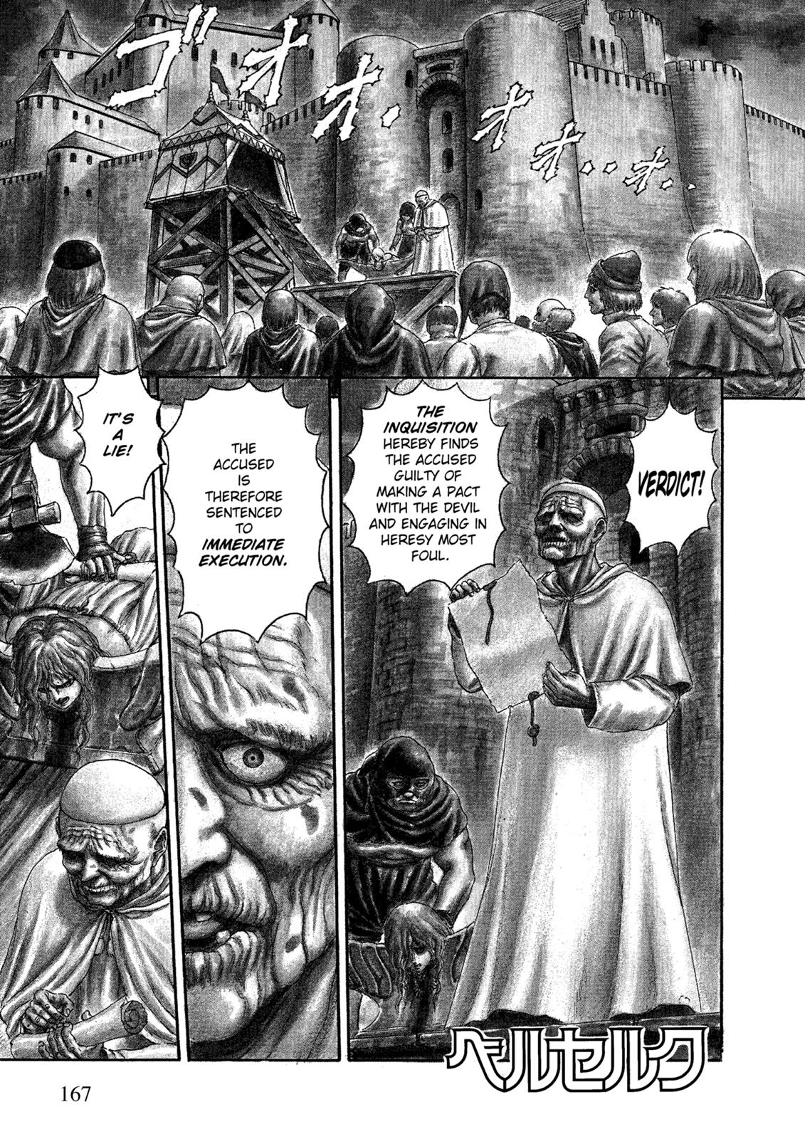 Berserk Chapter 0.03 — page 1
