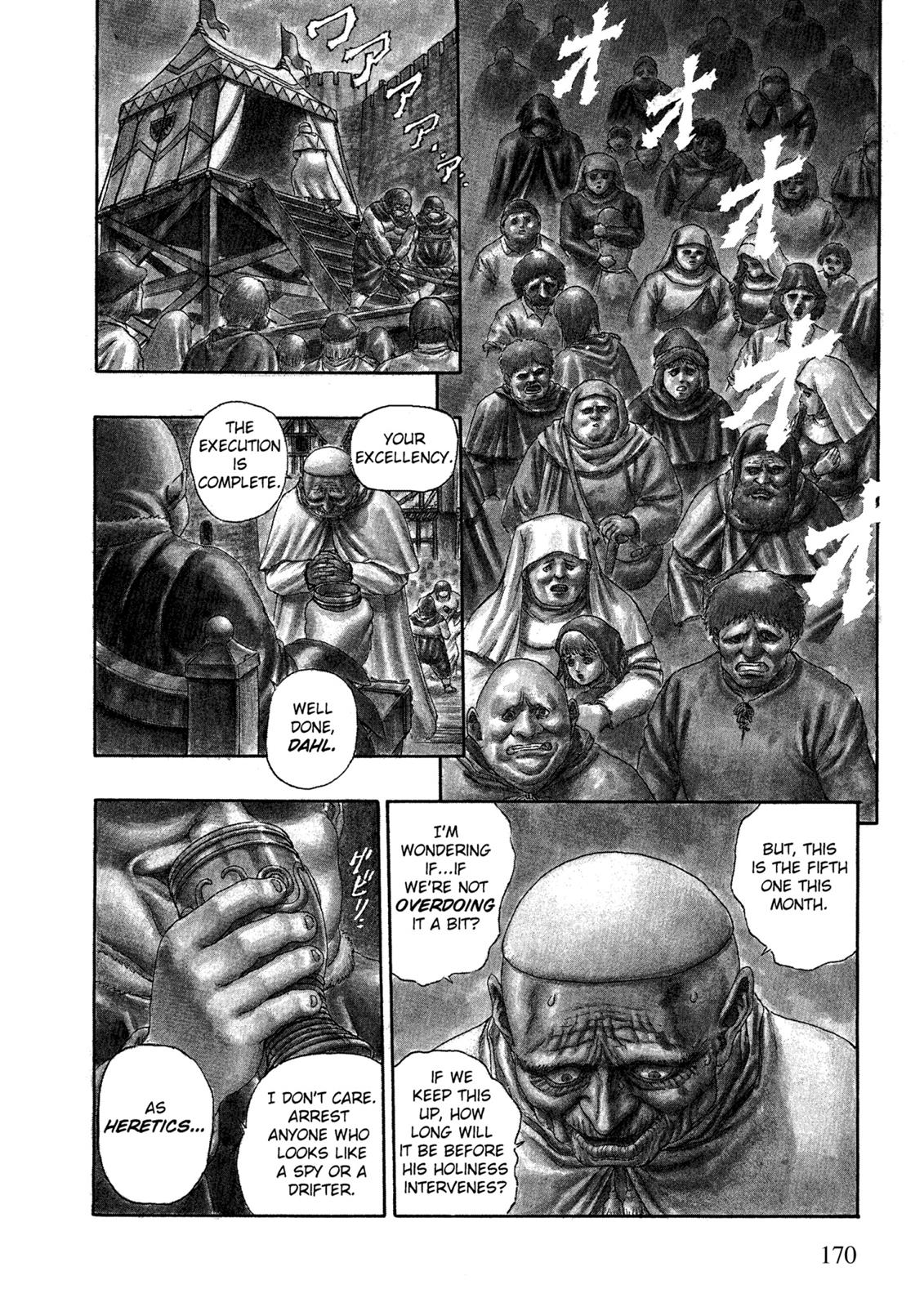 Berserk Chapter 0.03 — page 3