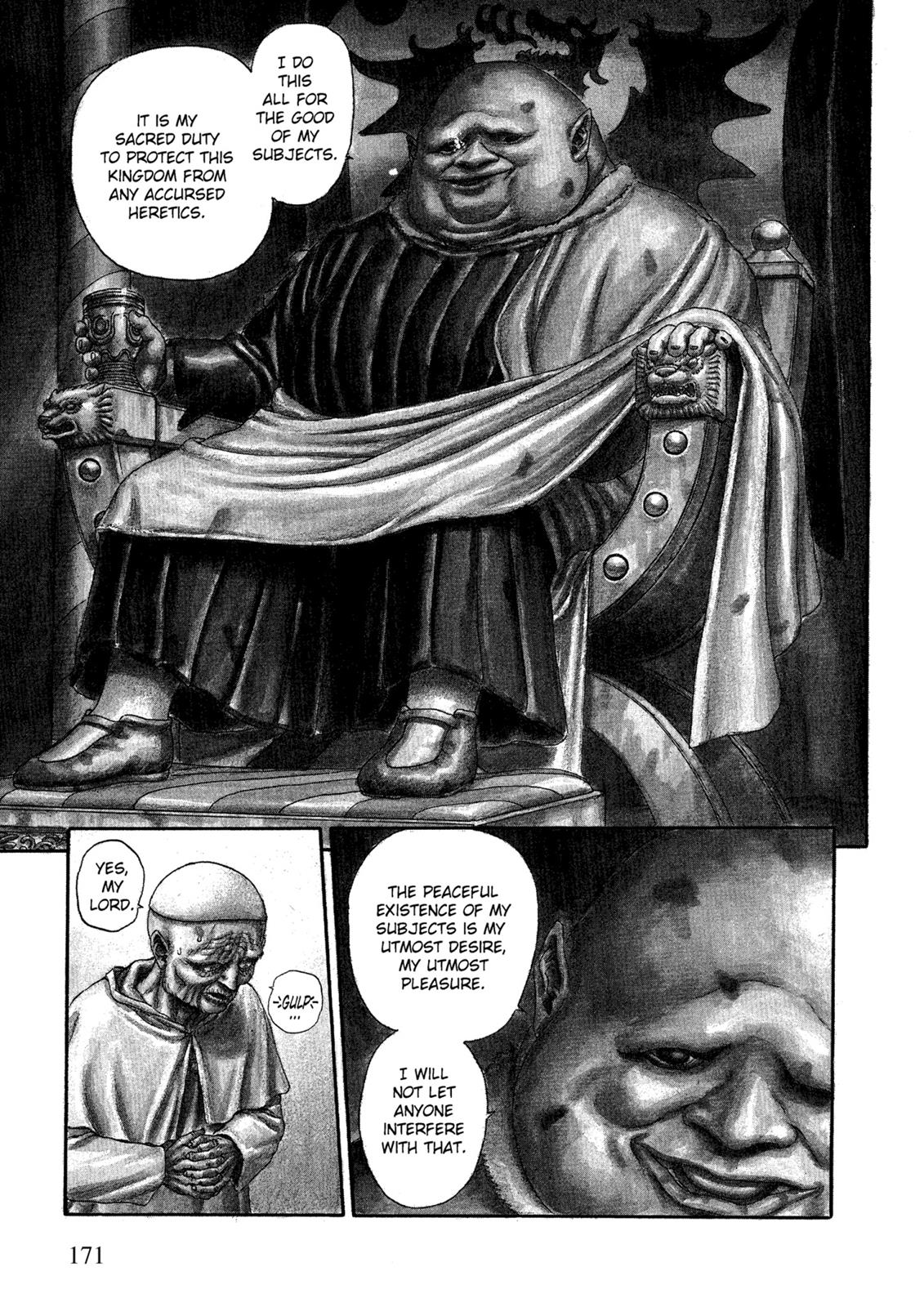 Berserk Chapter 0.03 — page 4