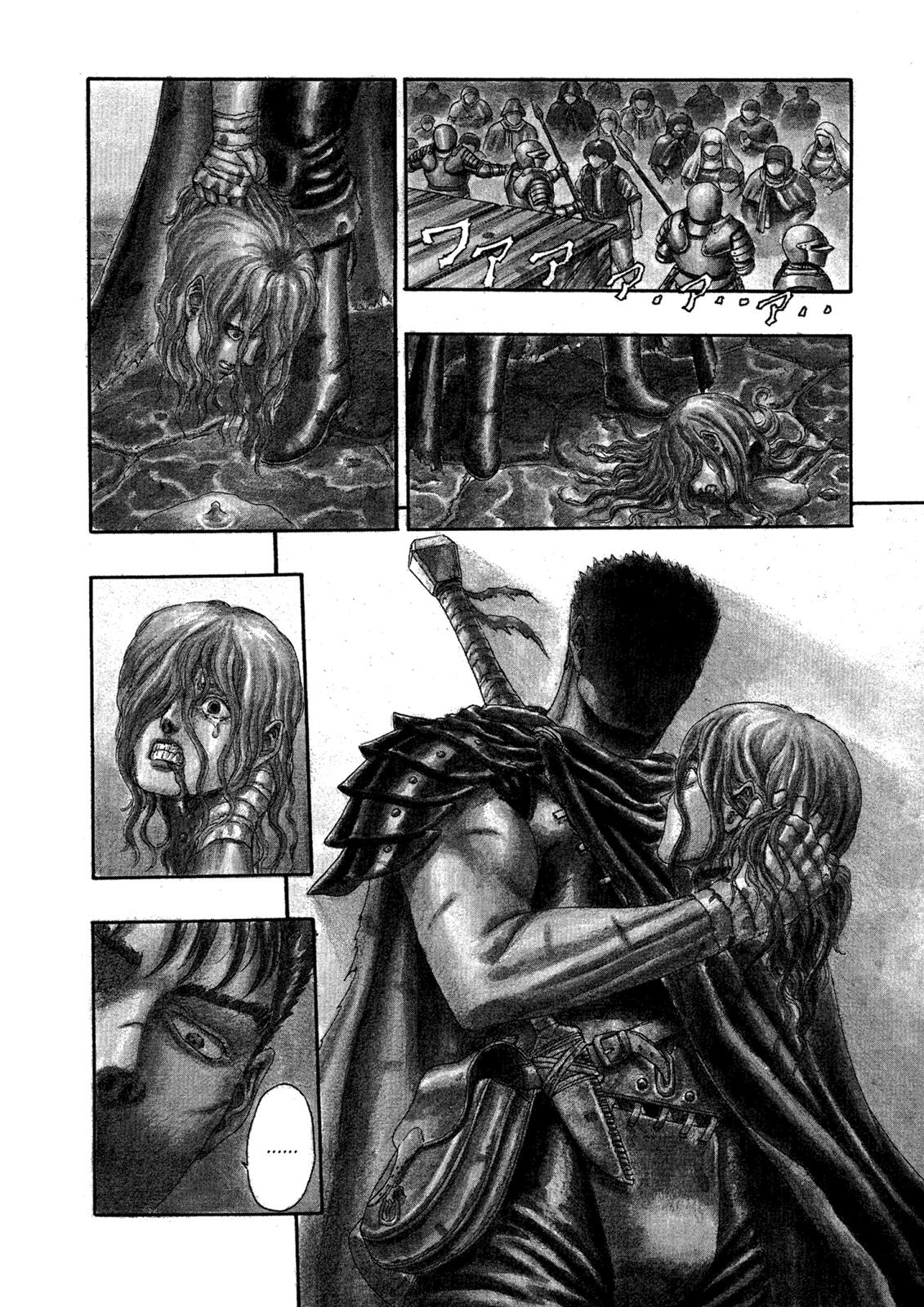 Berserk Chapter 0.03 — page 5
