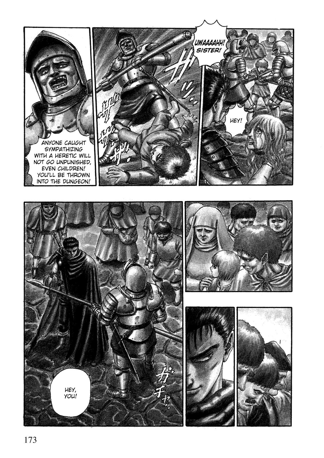 Berserk Chapter 0.03 — page 6