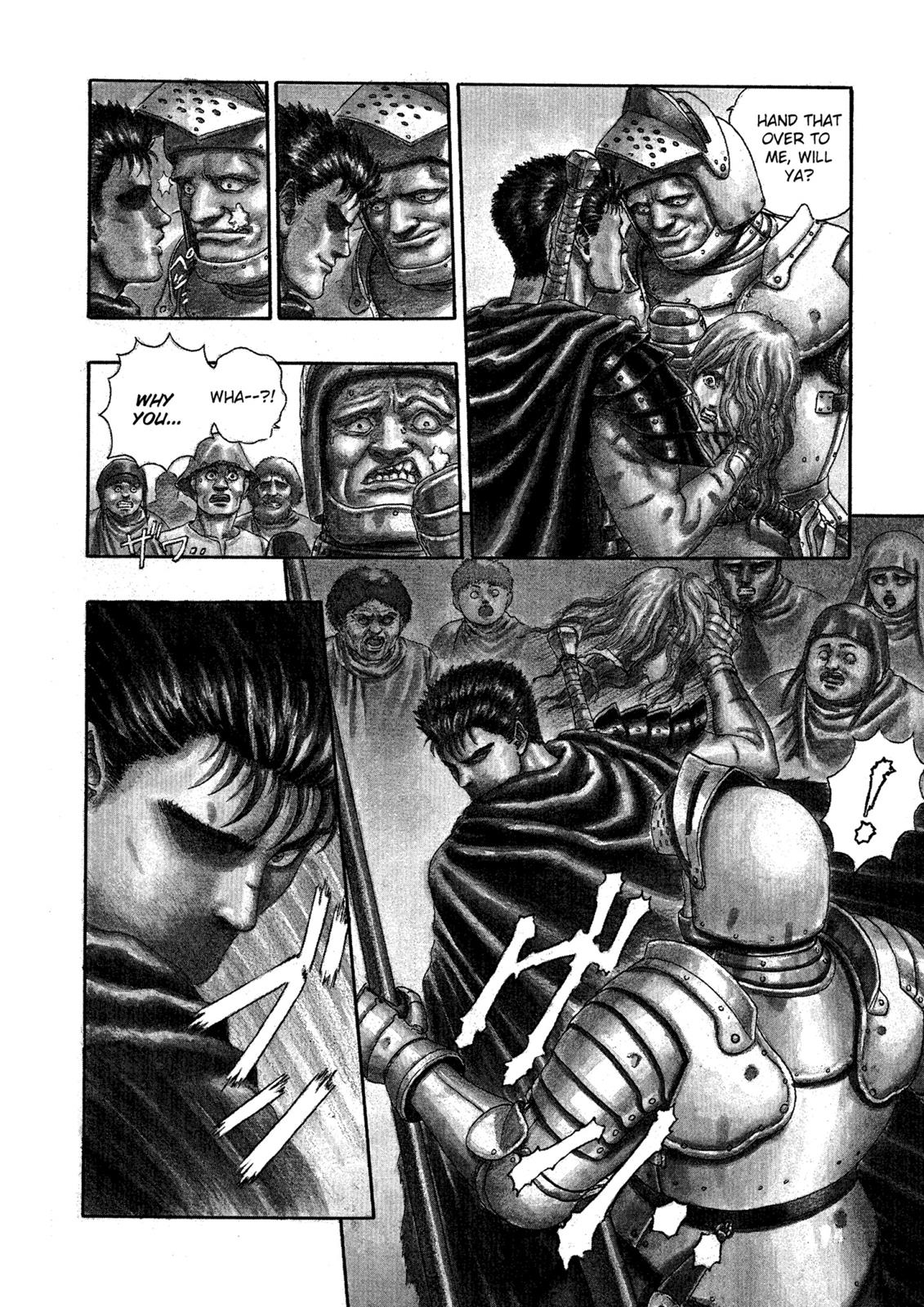 Berserk Chapter 0.03 — page 7