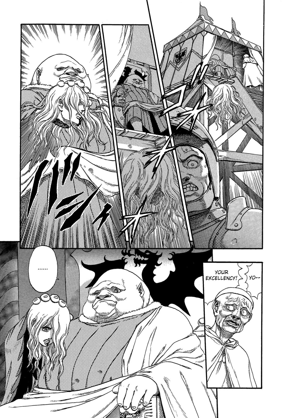 Berserk Chapter 0.03 — page 8