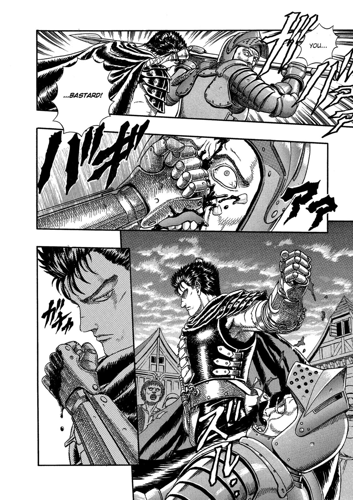 Berserk Chapter 0.03 — page 9