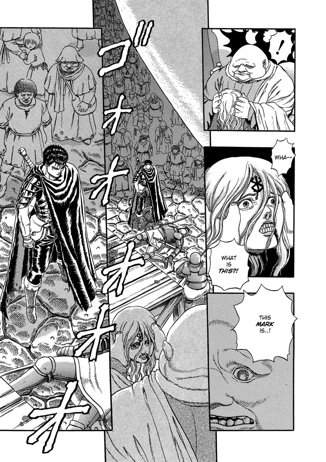 Berserk Chapter 0.03 — page 10