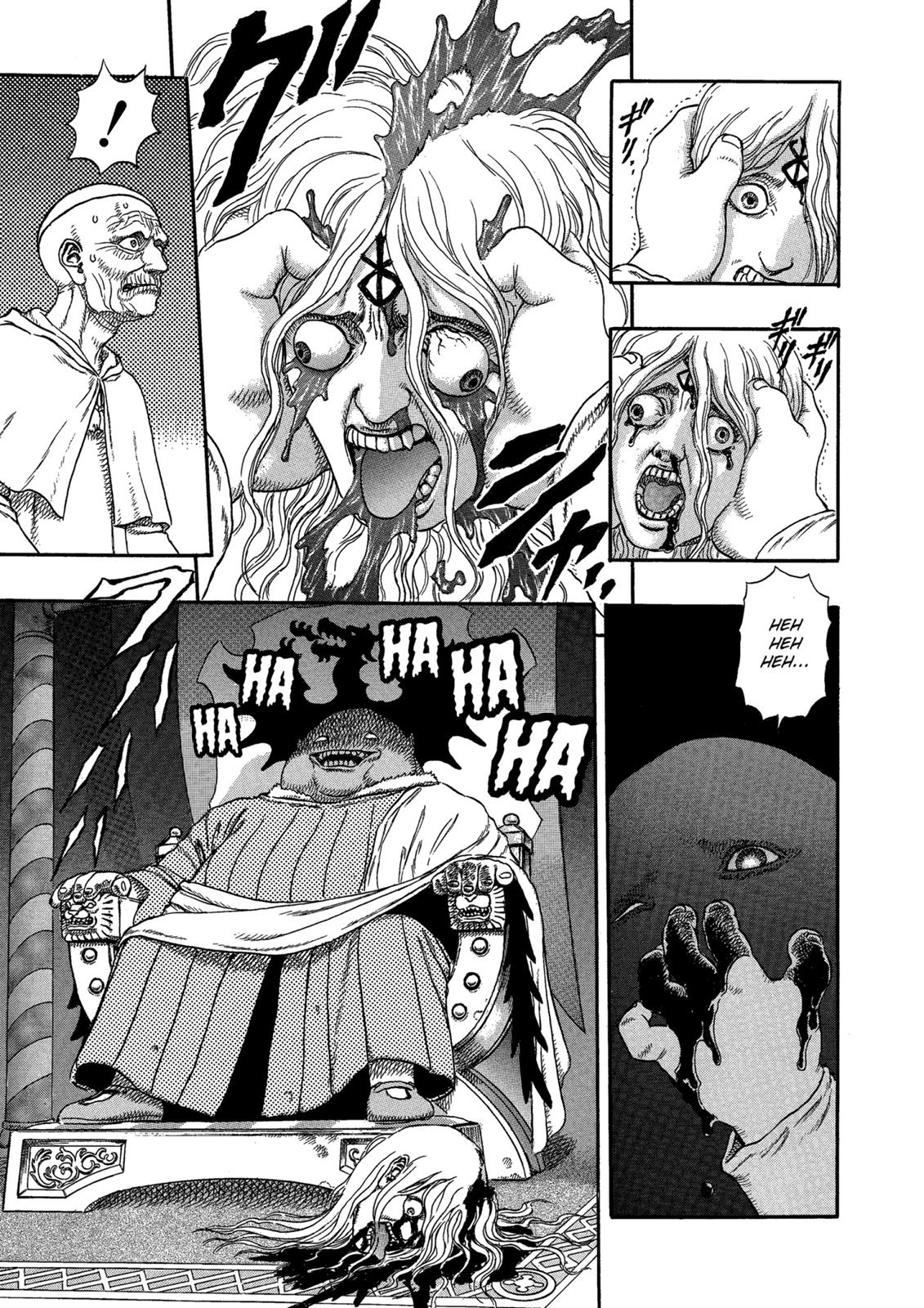 Berserk Chapter 0.03 — page 14
