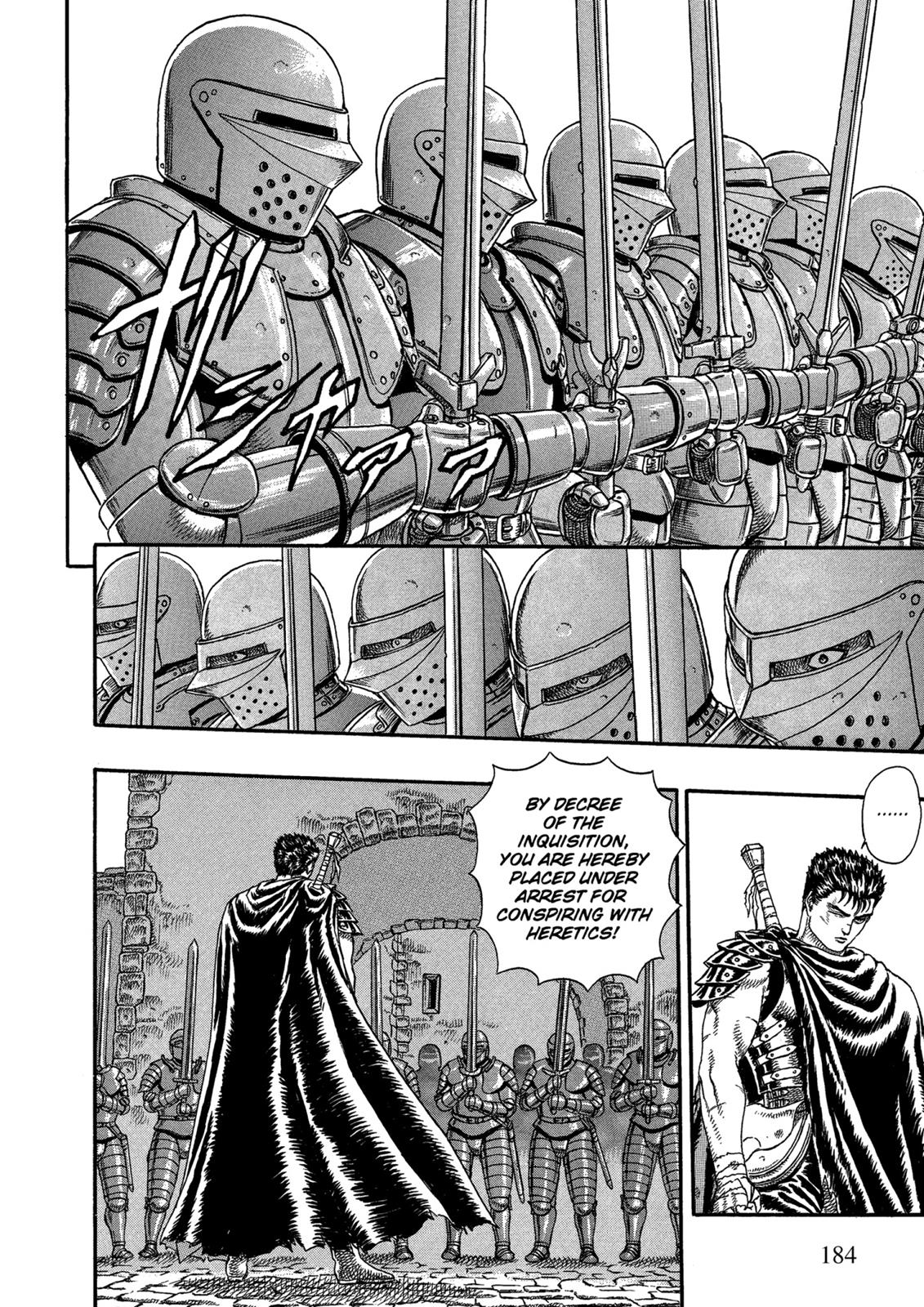 Berserk Chapter 0.03 — page 17