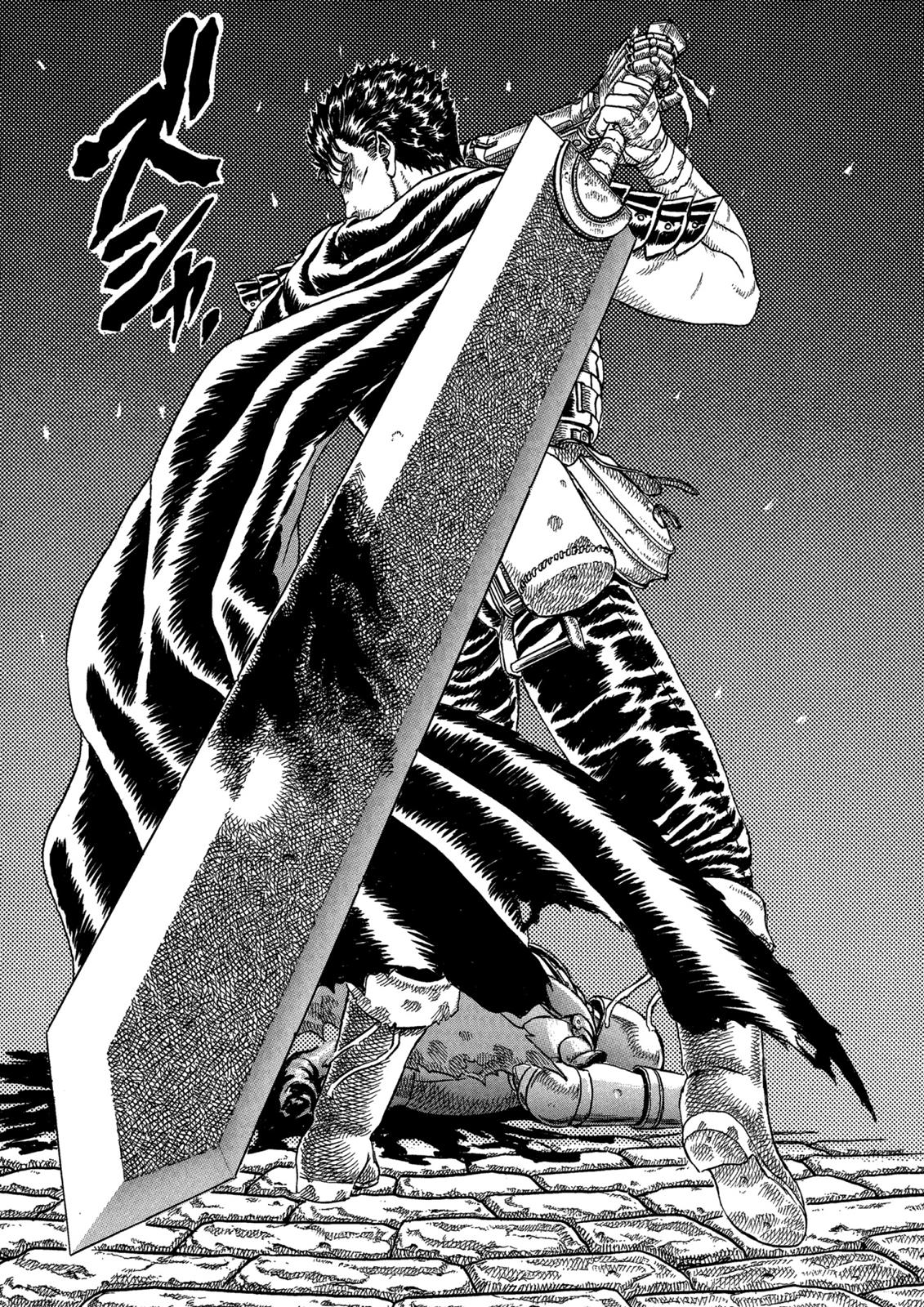 Berserk Chapter 0.03 — page 21