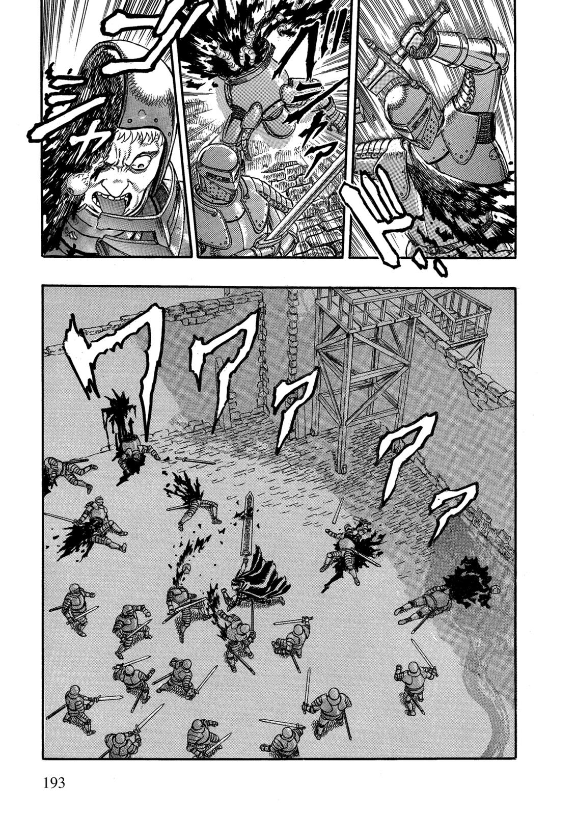 Berserk Chapter 0.03 — page 25