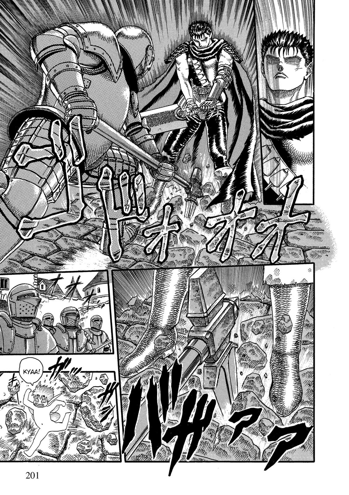 Berserk Chapter 0.03 — page 33