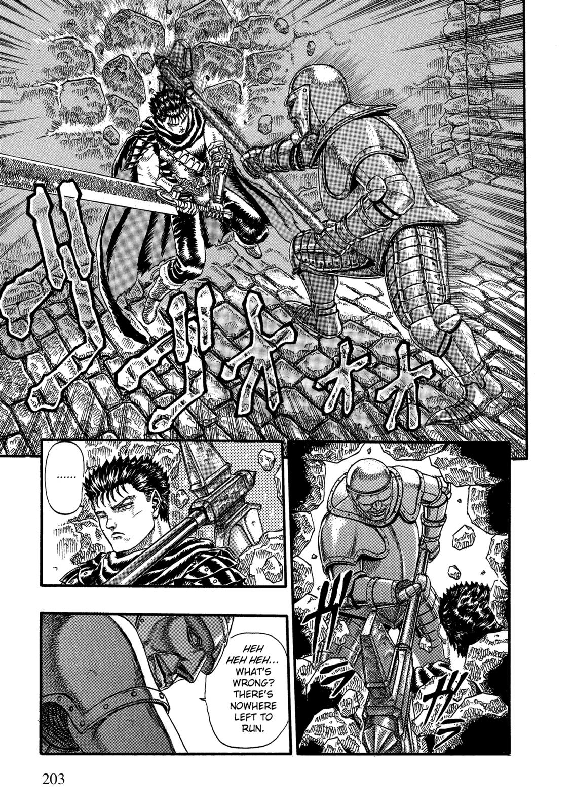 Berserk Chapter 0.03 — page 35