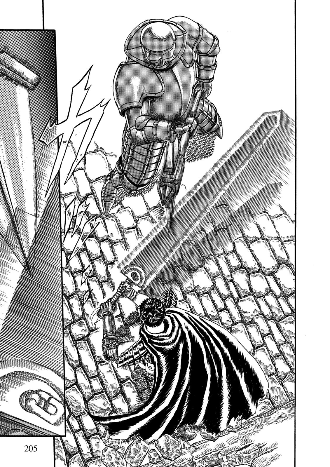 Berserk Chapter 0.03 — page 37