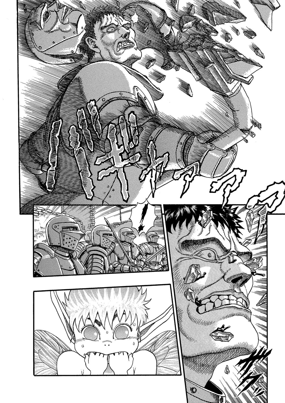 Berserk Chapter 0.03 — page 38