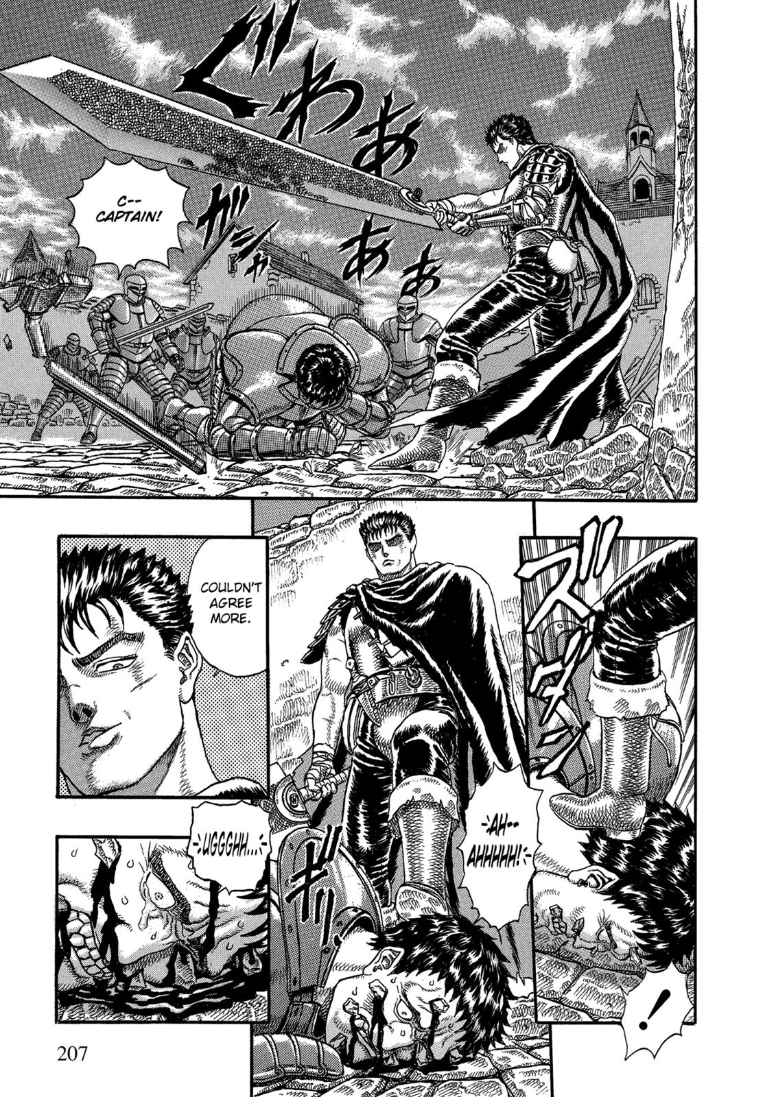 Berserk Chapter 0.03 — page 39