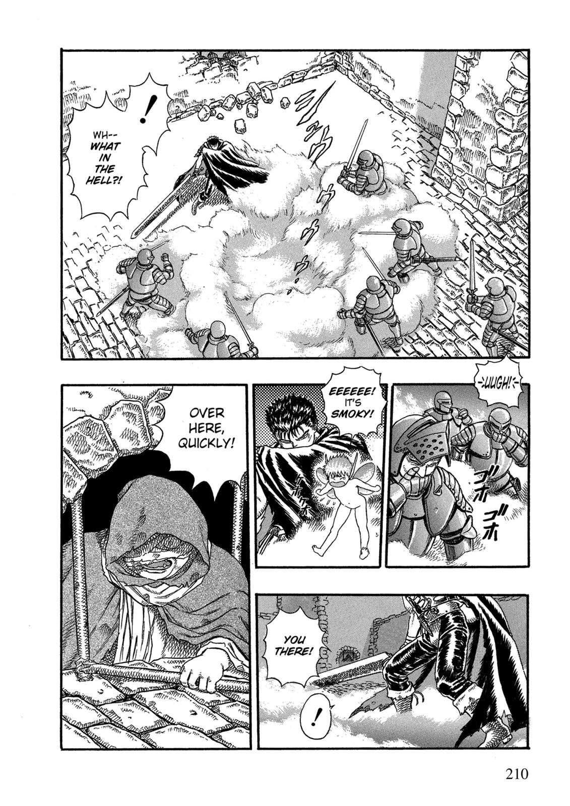 Berserk Chapter 0.03 — page 42