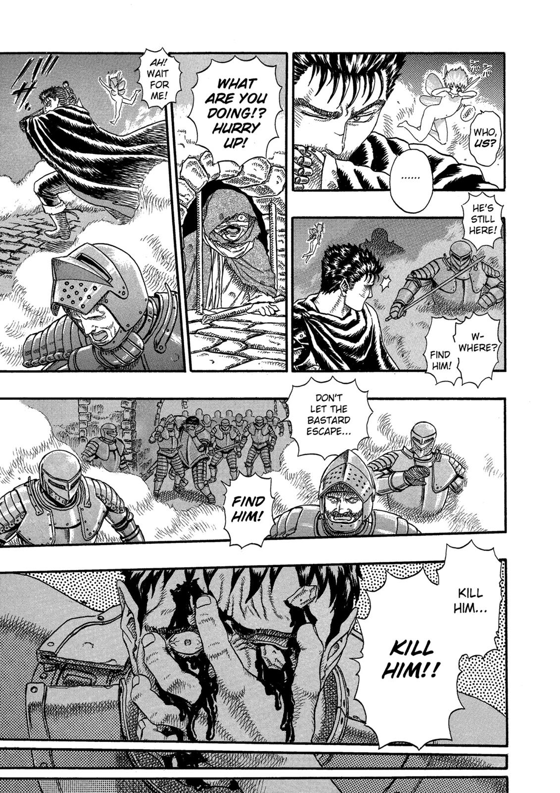 Berserk Chapter 0.03 — page 43