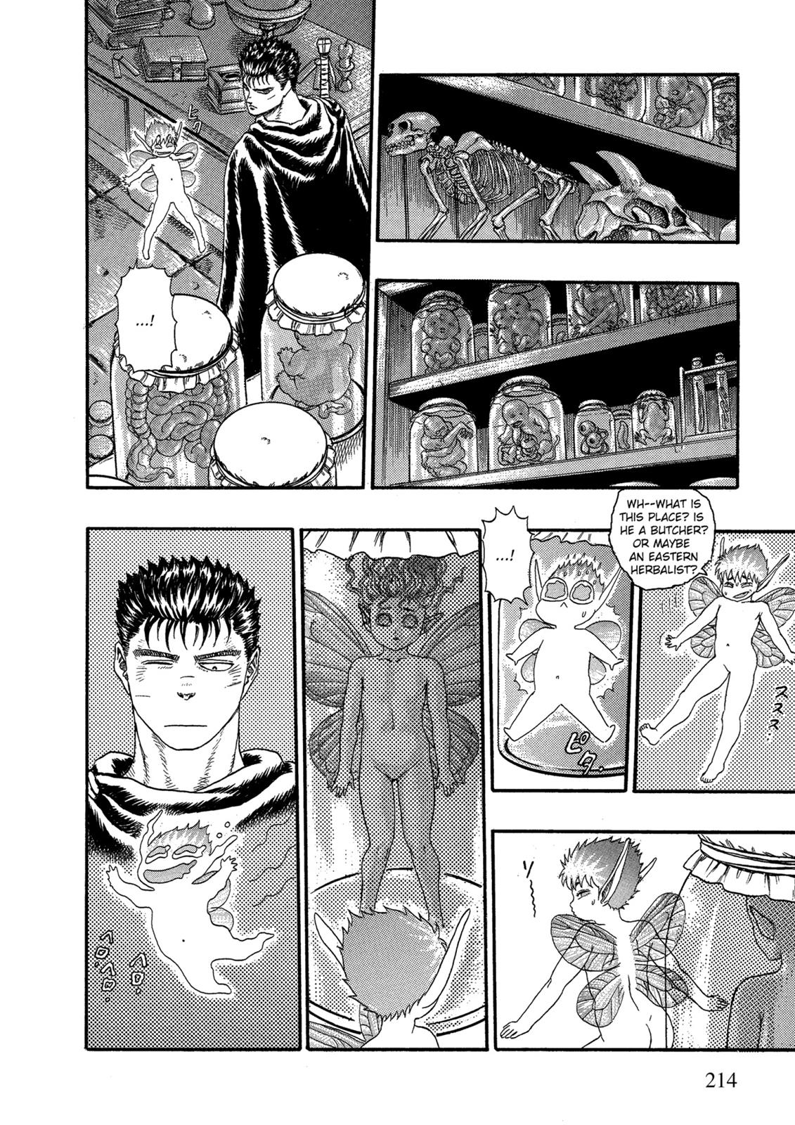 Berserk Chapter 0.03 — page 46