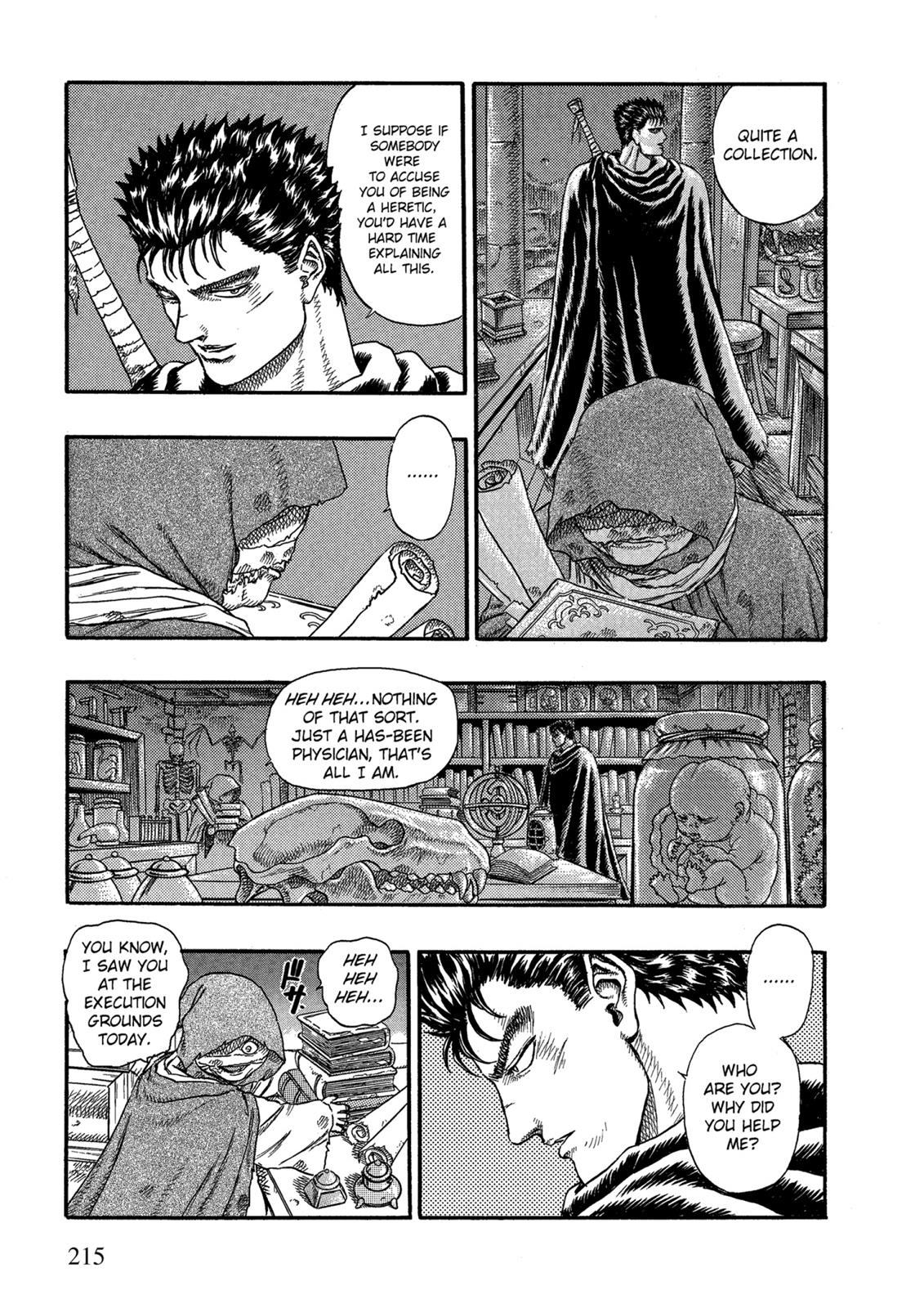 Berserk Chapter 0.03 — page 47