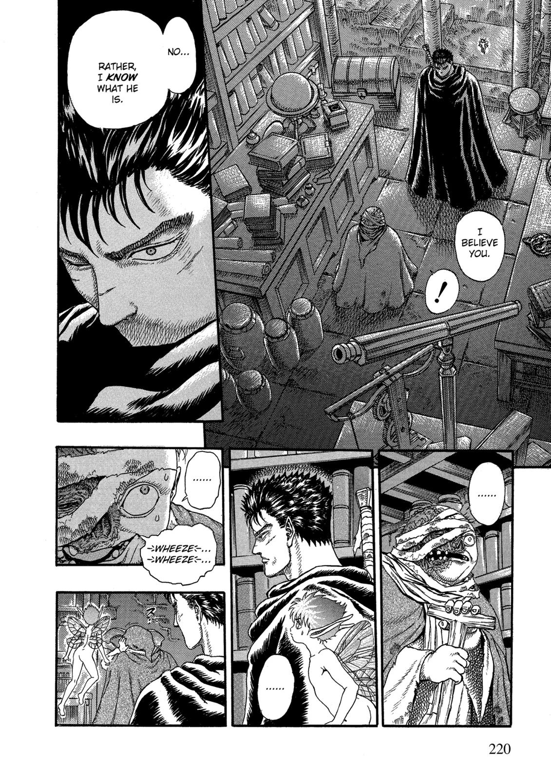 Berserk Chapter 0.03 — page 52