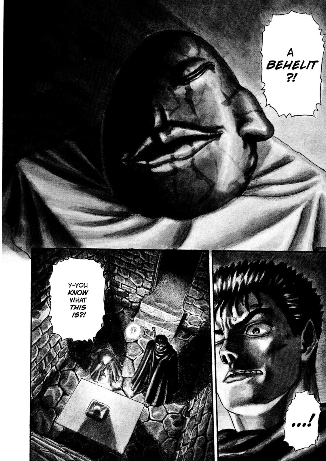 Berserk Chapter 0.04 — page 7