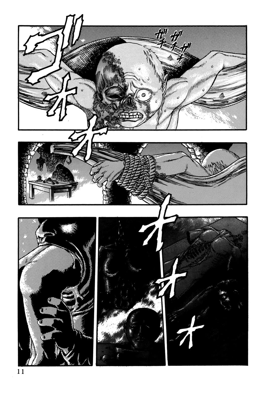 Berserk Chapter 0.04 — page 12