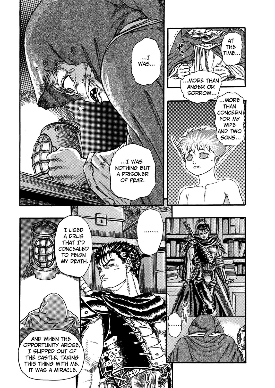 Berserk Chapter 0.04 — page 14