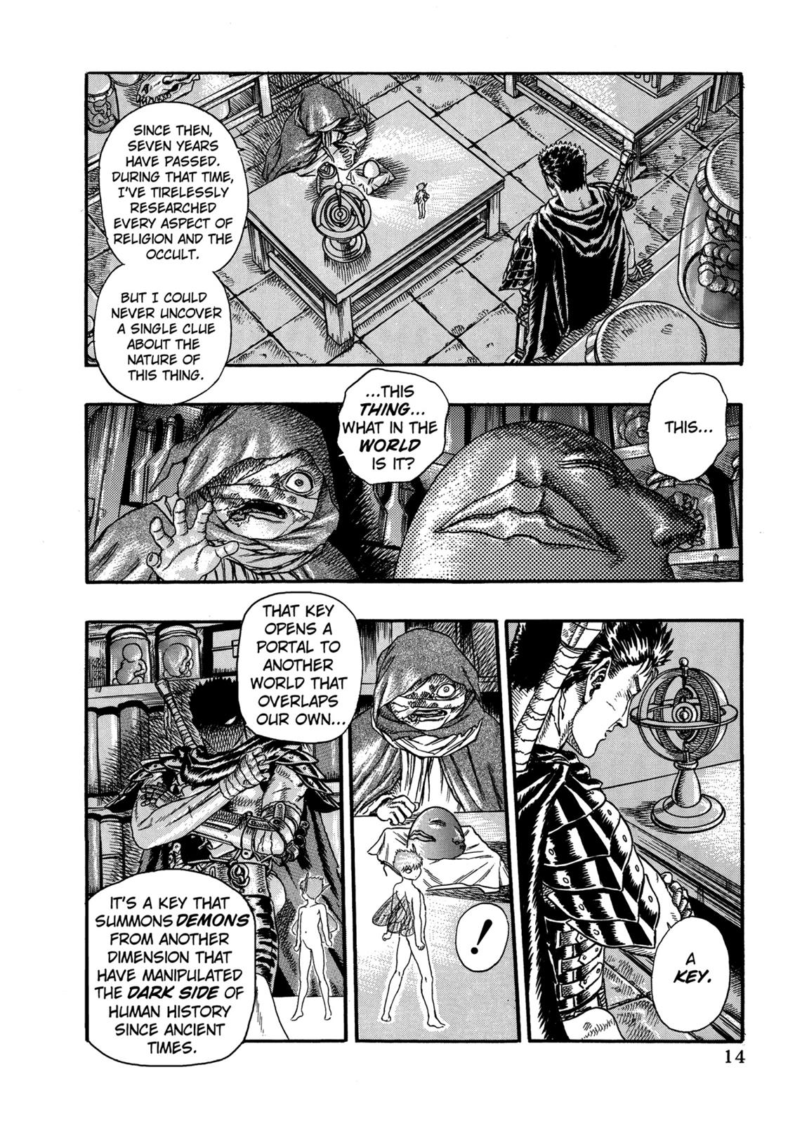 Berserk Chapter 0.04 — page 15