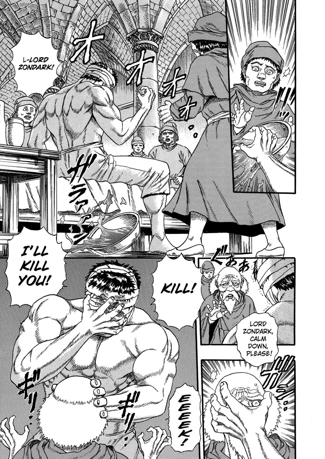 Berserk Chapter 0.04 — page 18